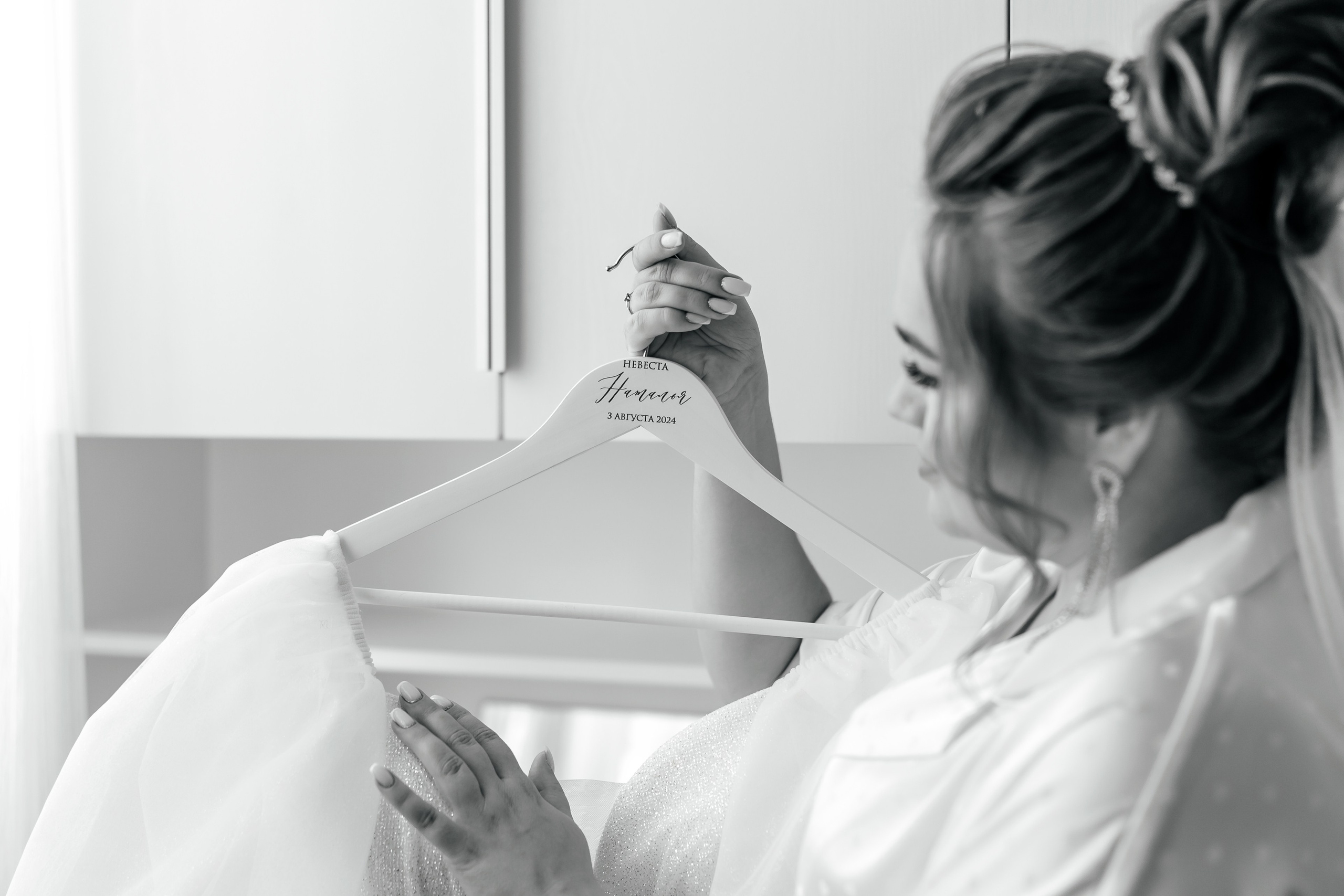 Павел и Наталья. Свадебный и семейный фотограф в Алексеевке Марина Купреева