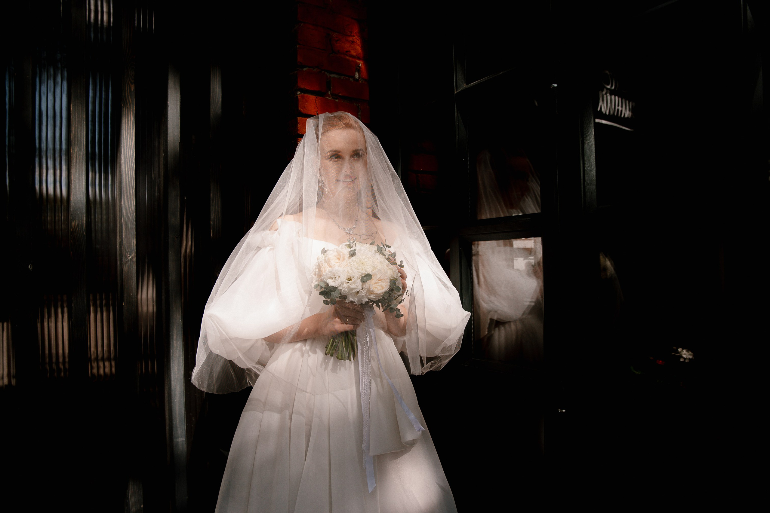 Дмитрий и Кристина. Свадебный и семейный фотограф в Коломне Мария Мусатова