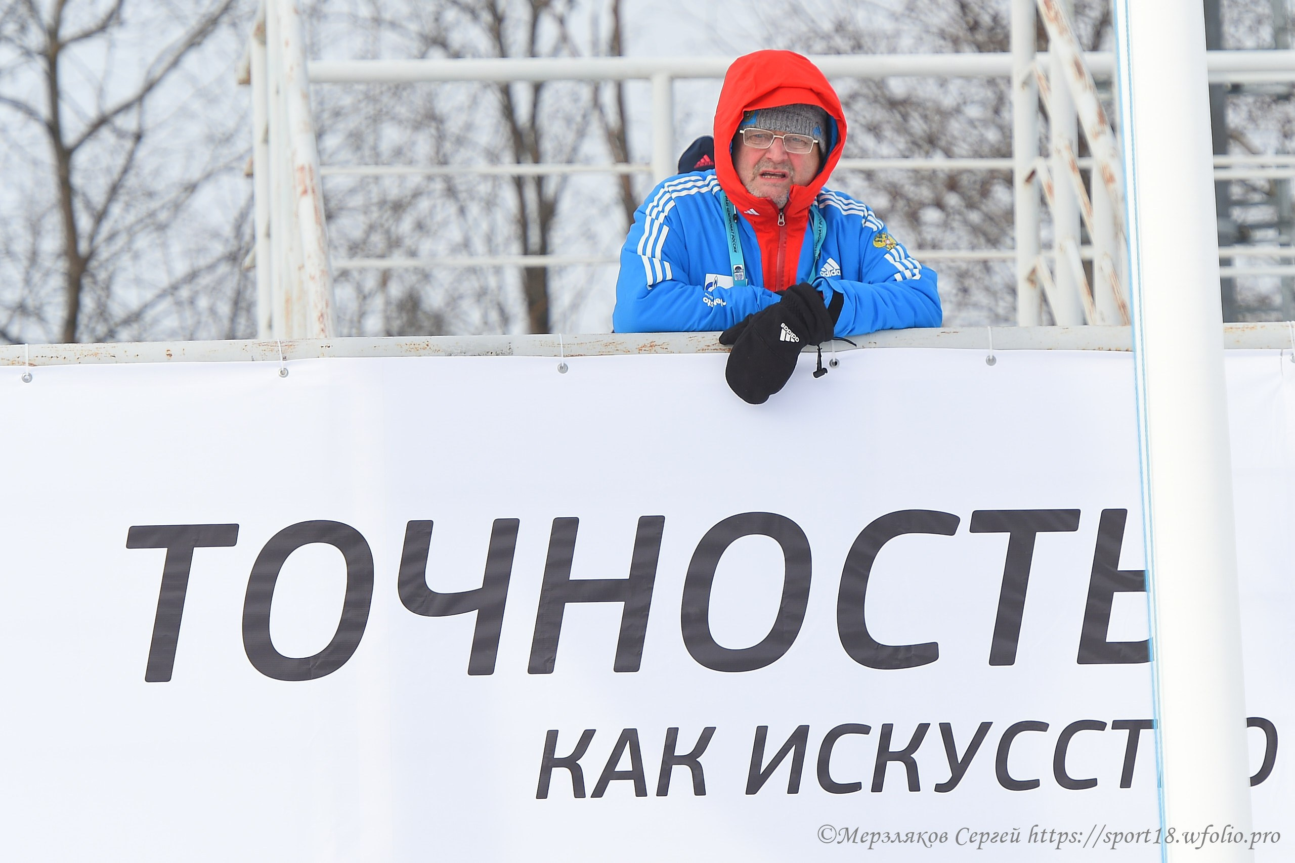 Биатлон. Ижевская винтовка 2023. Спортивный репортажный фотограф в Ижевске Сергей Мерзляков