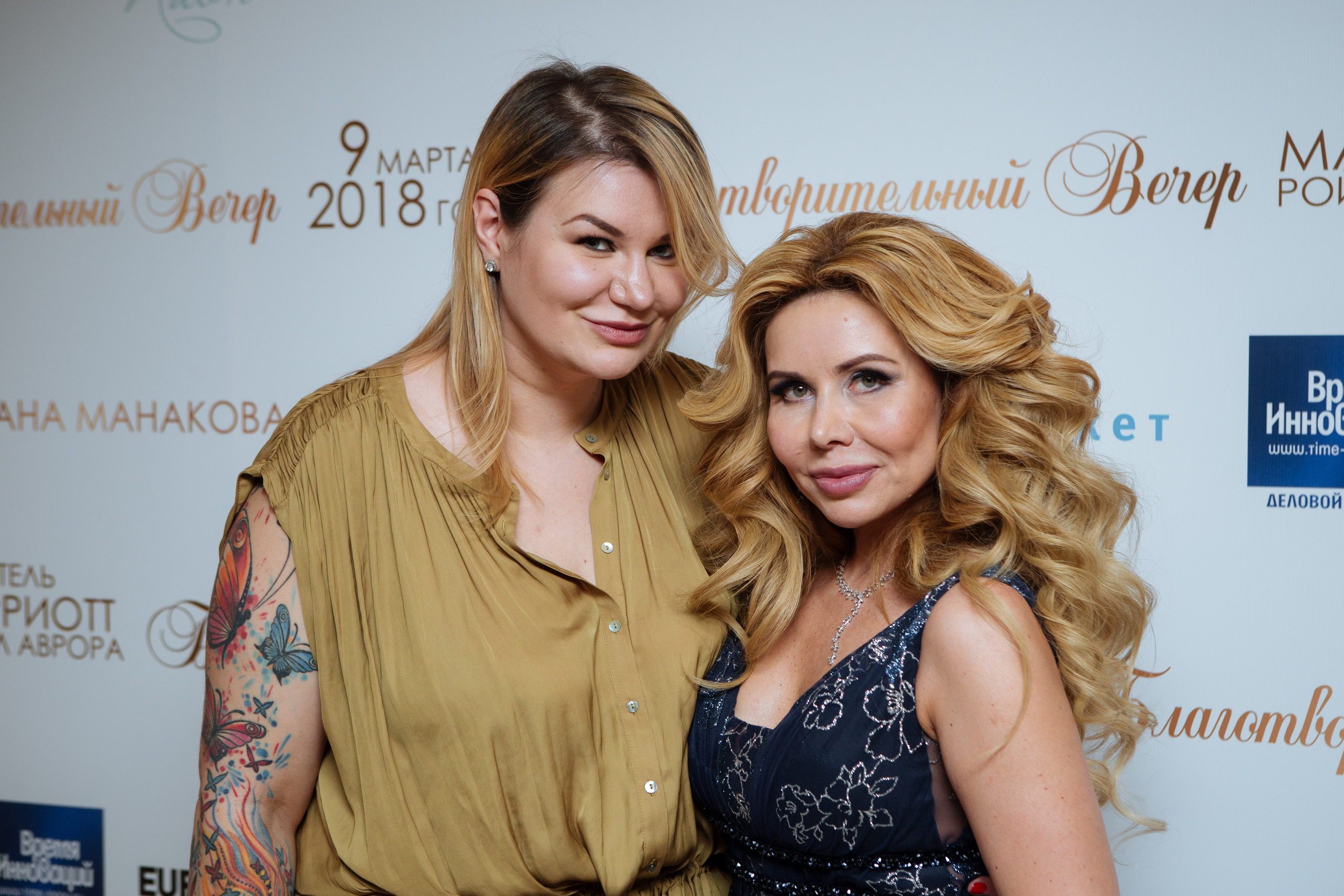 Благотворительный бал в отеле Мариотт. Праздничное агентство ПИОН