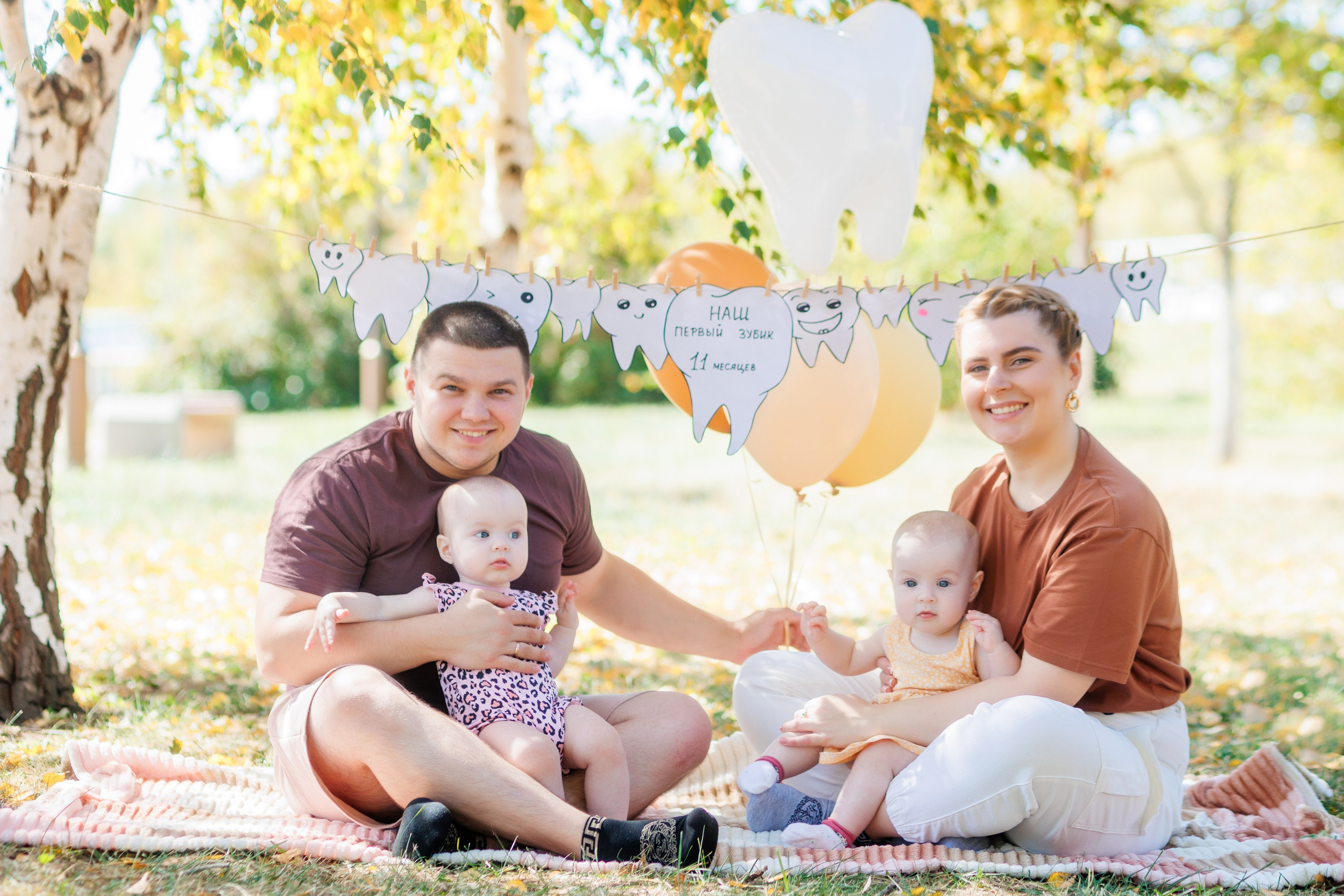 Первый зубик. Свадебный и семейный фотограф в Армавире