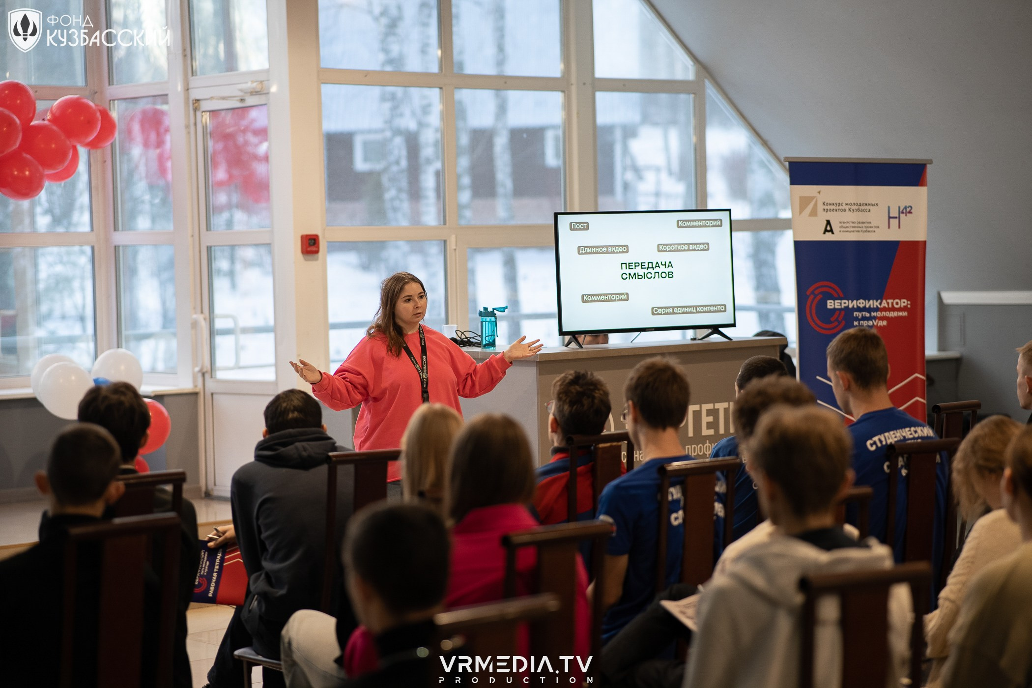 Форум «ПАТРИОТ»