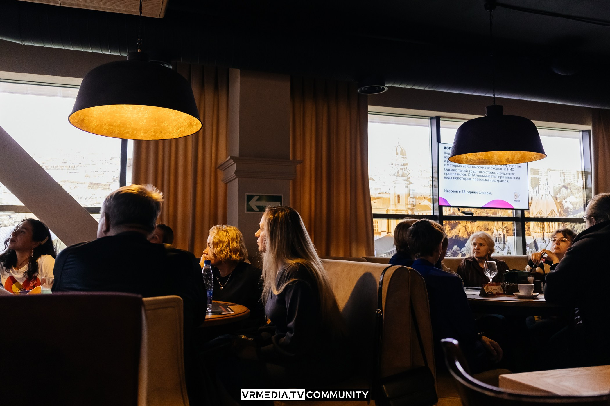 Ресторан «Мюнхен»: Эйнштейн Party