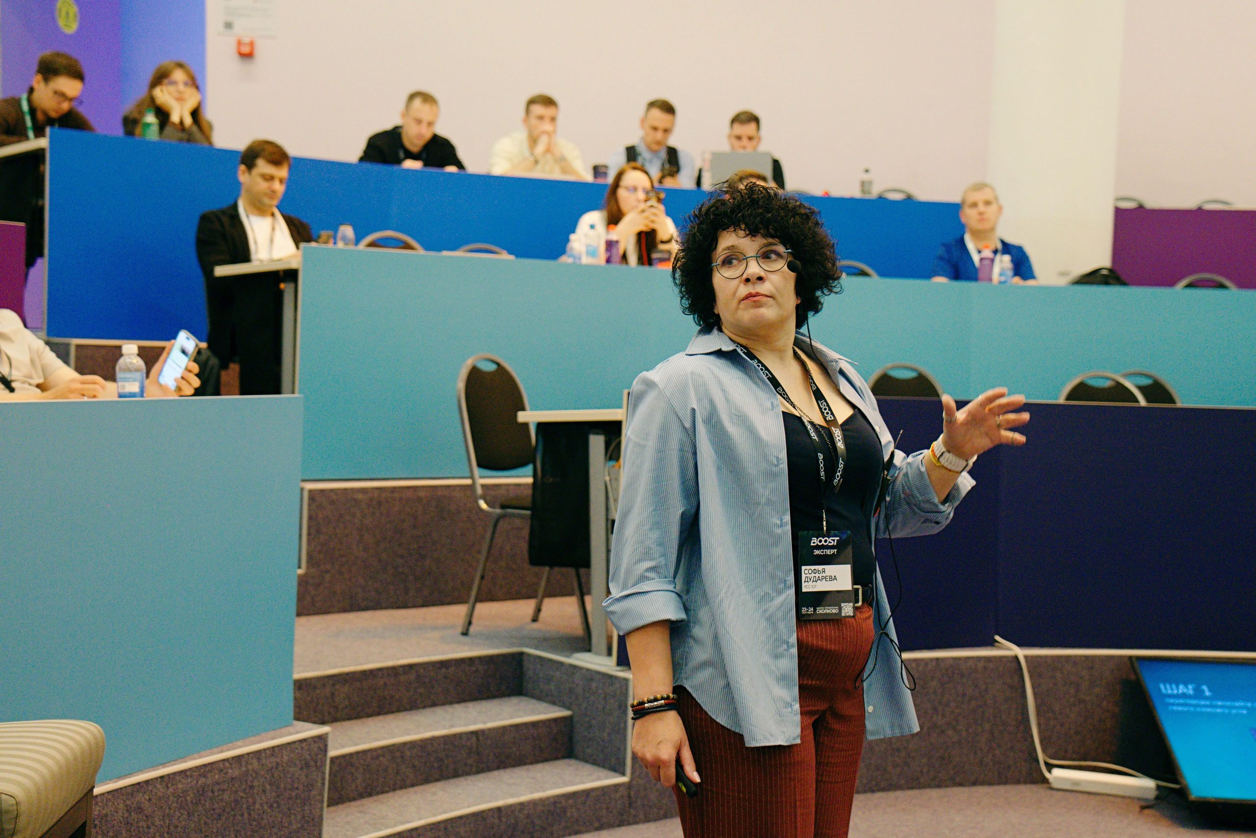 BOOST is a meeting place for agency leaders. Photographer in Tbilisi Saint-Petersburg Worldwide — Elena Golubeva