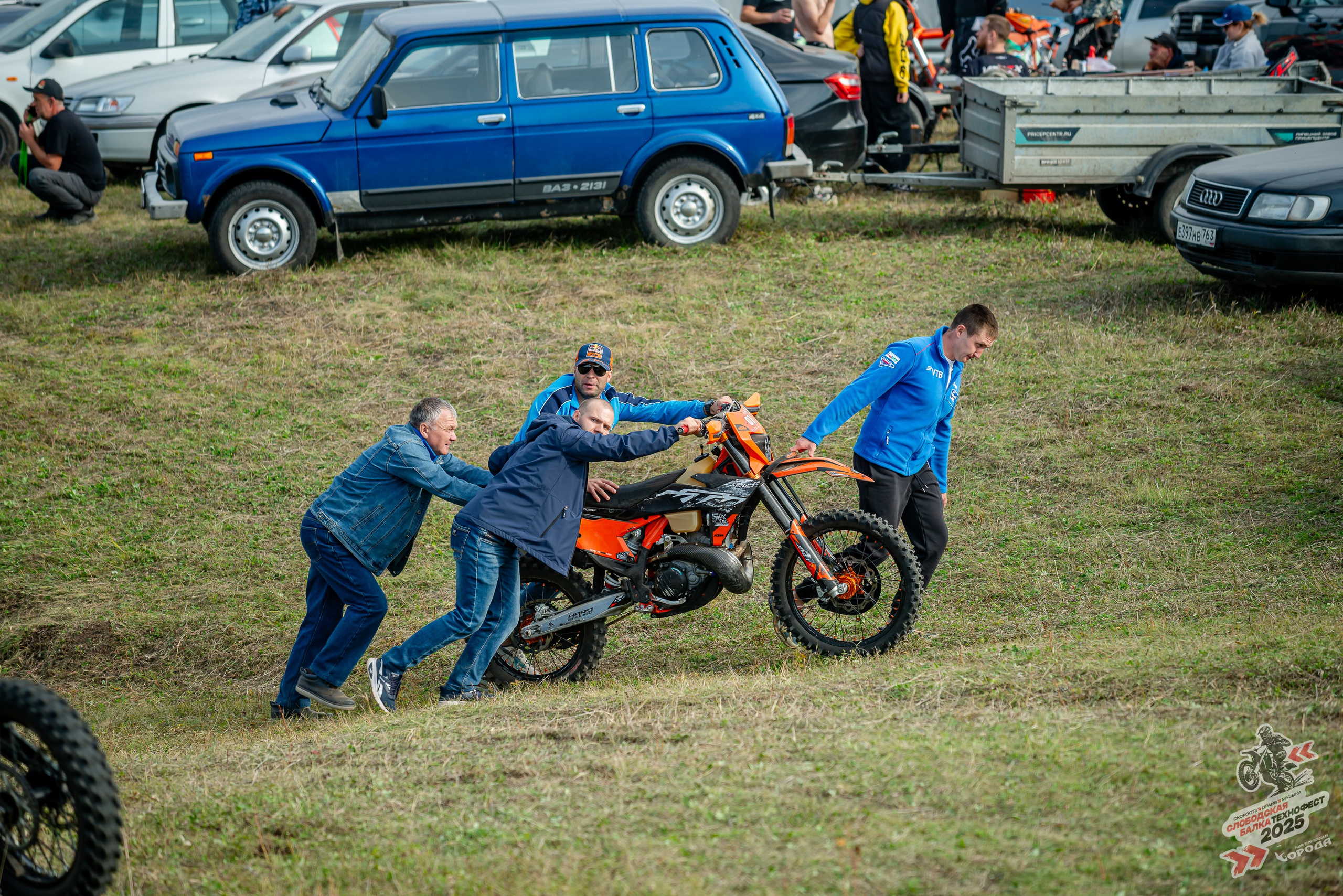 Слободская балка 2025. Фотограф | Макс Борода