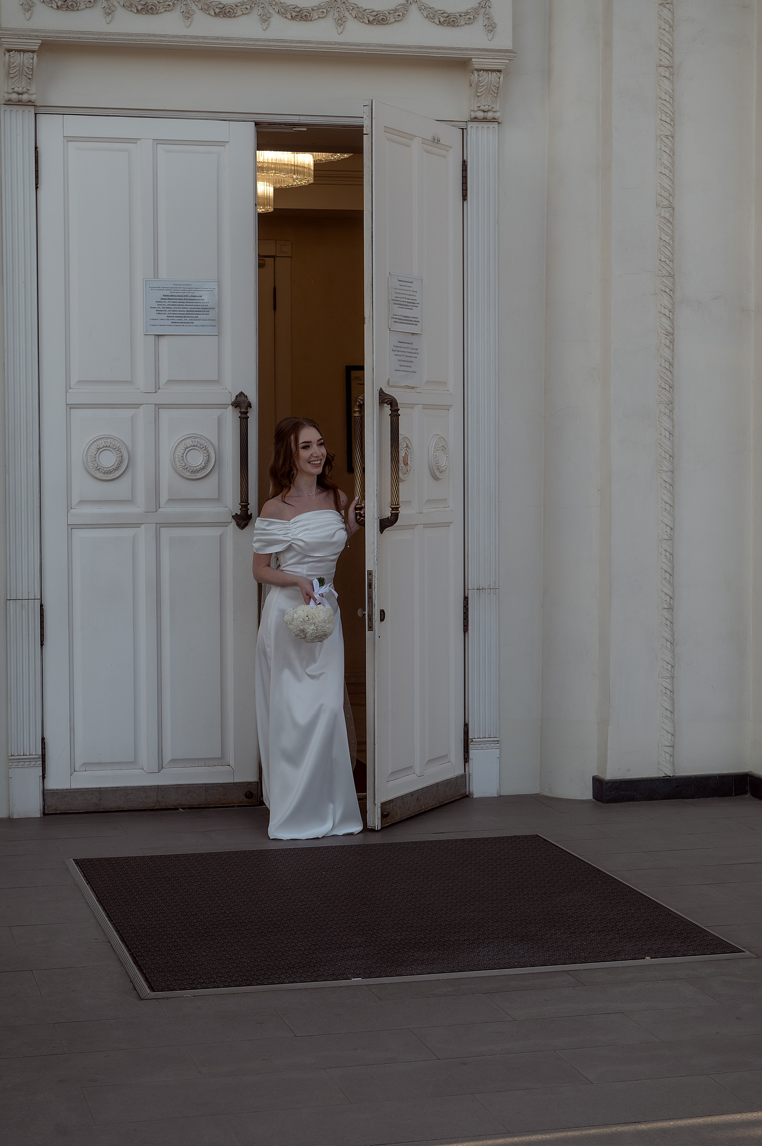 Свадебная фотосессия Валерия и Никита. Портретный фотограф в Краснодаре Евгений Карпов