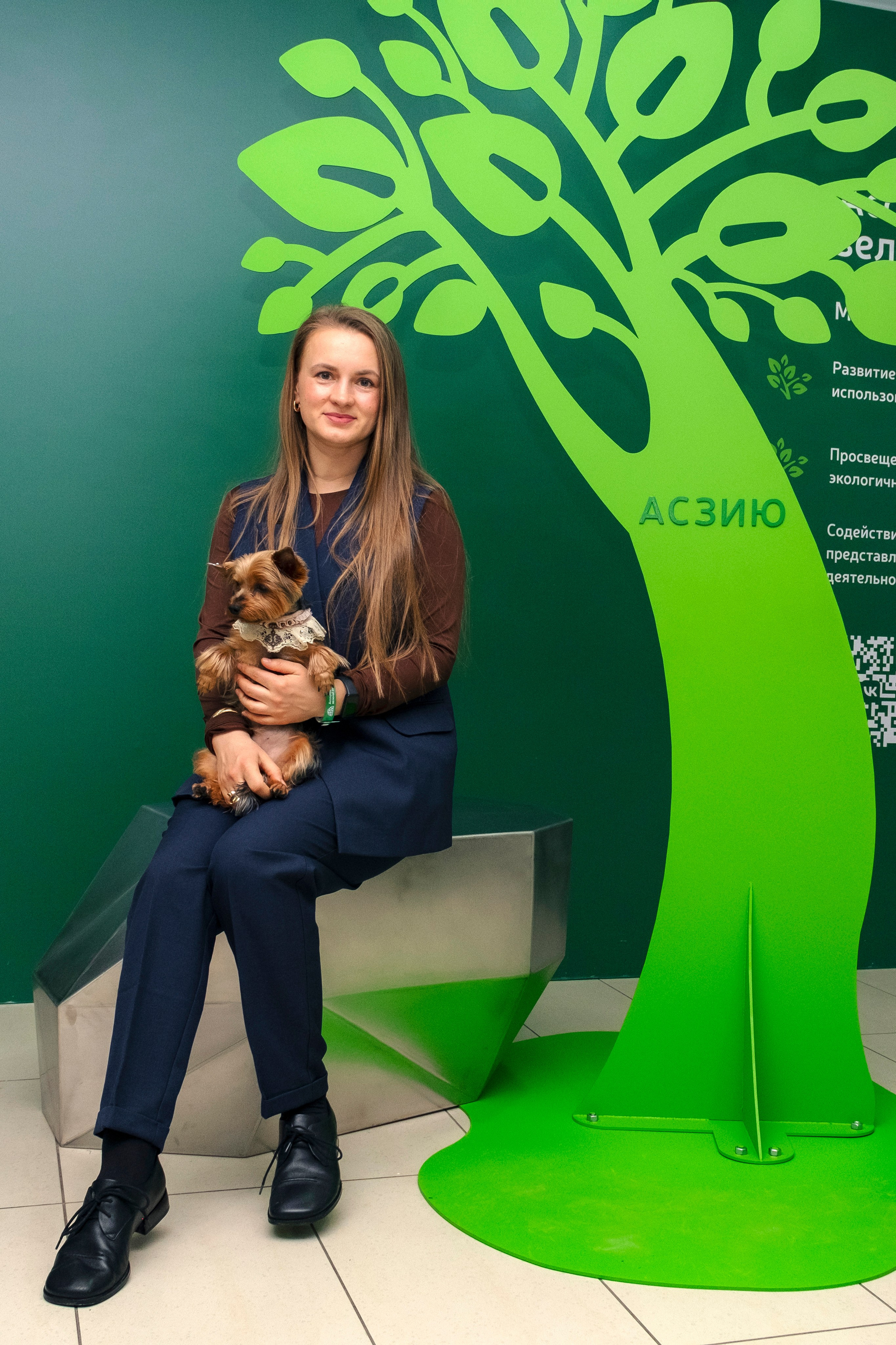 Форум АСЗИЮ. Репортажный фотограф в Сочи Екатерина Вежливцева