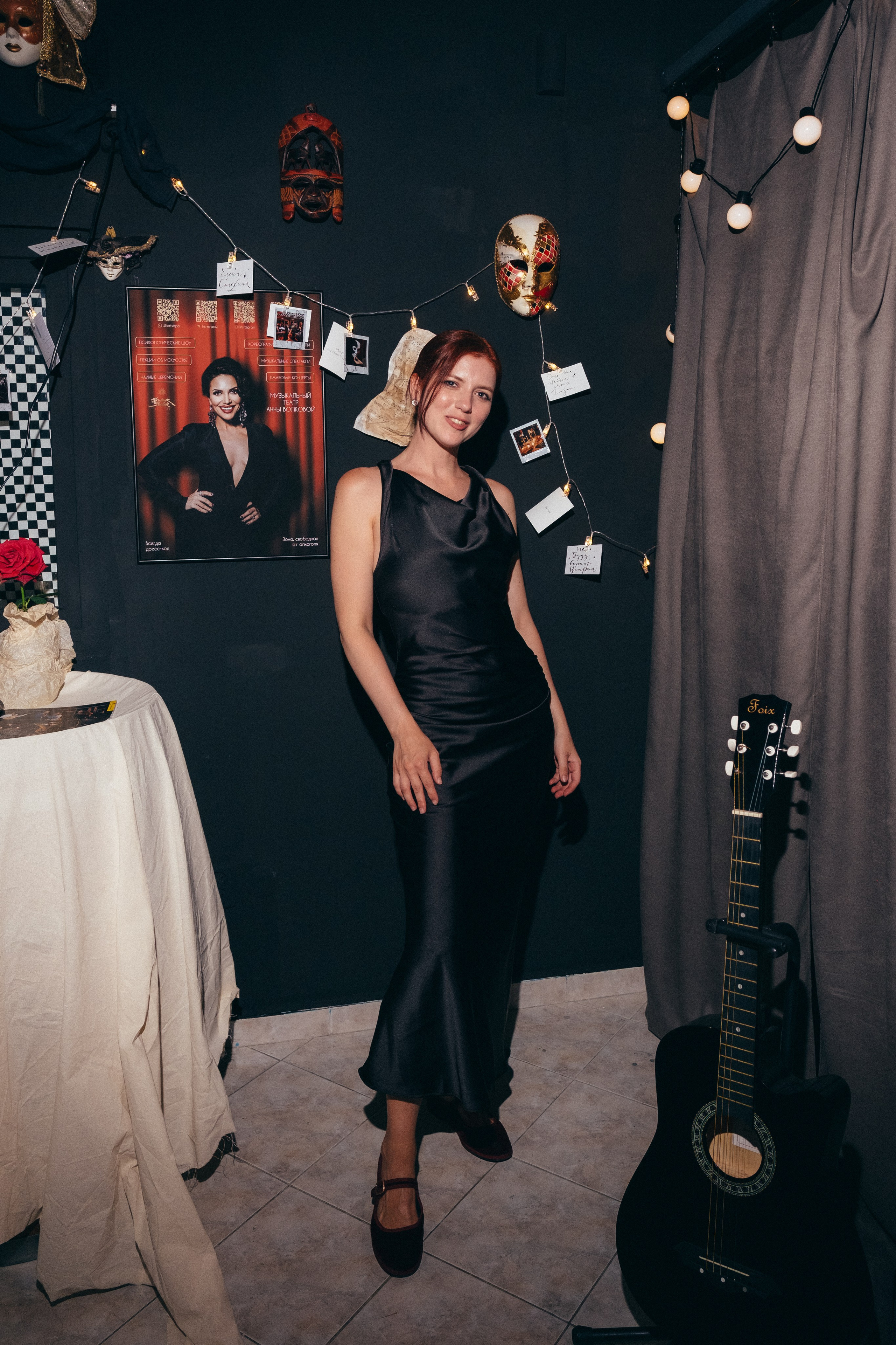 Поэтические встречи «Уютные чтения». Репортажный фотограф в Сочи Екатерина Вежливцева