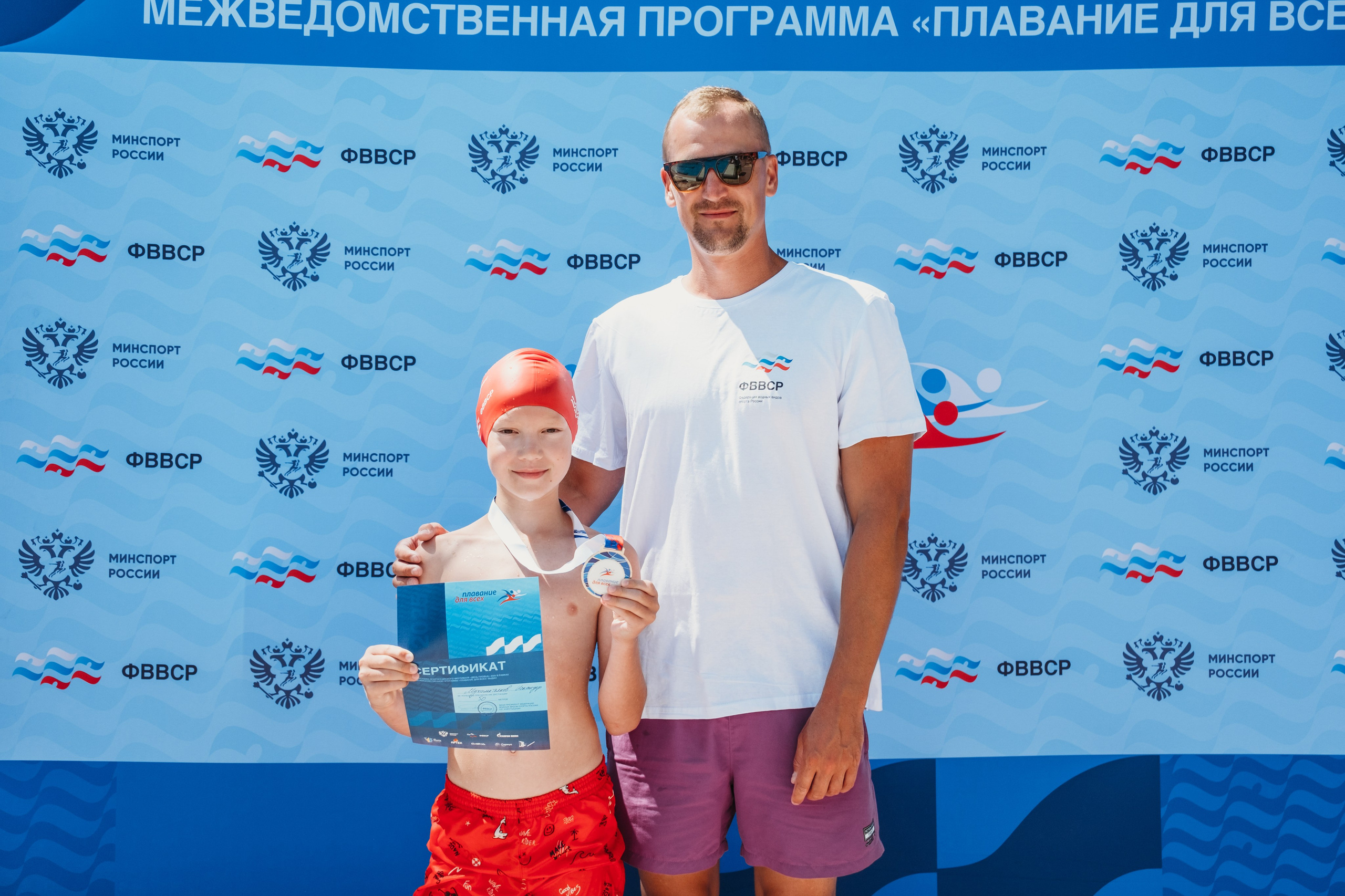 Всероссийский фестиваль «День пловца» в Гранд отель поляна. Репортажный фотограф в Сочи Екатерина Вежливцева