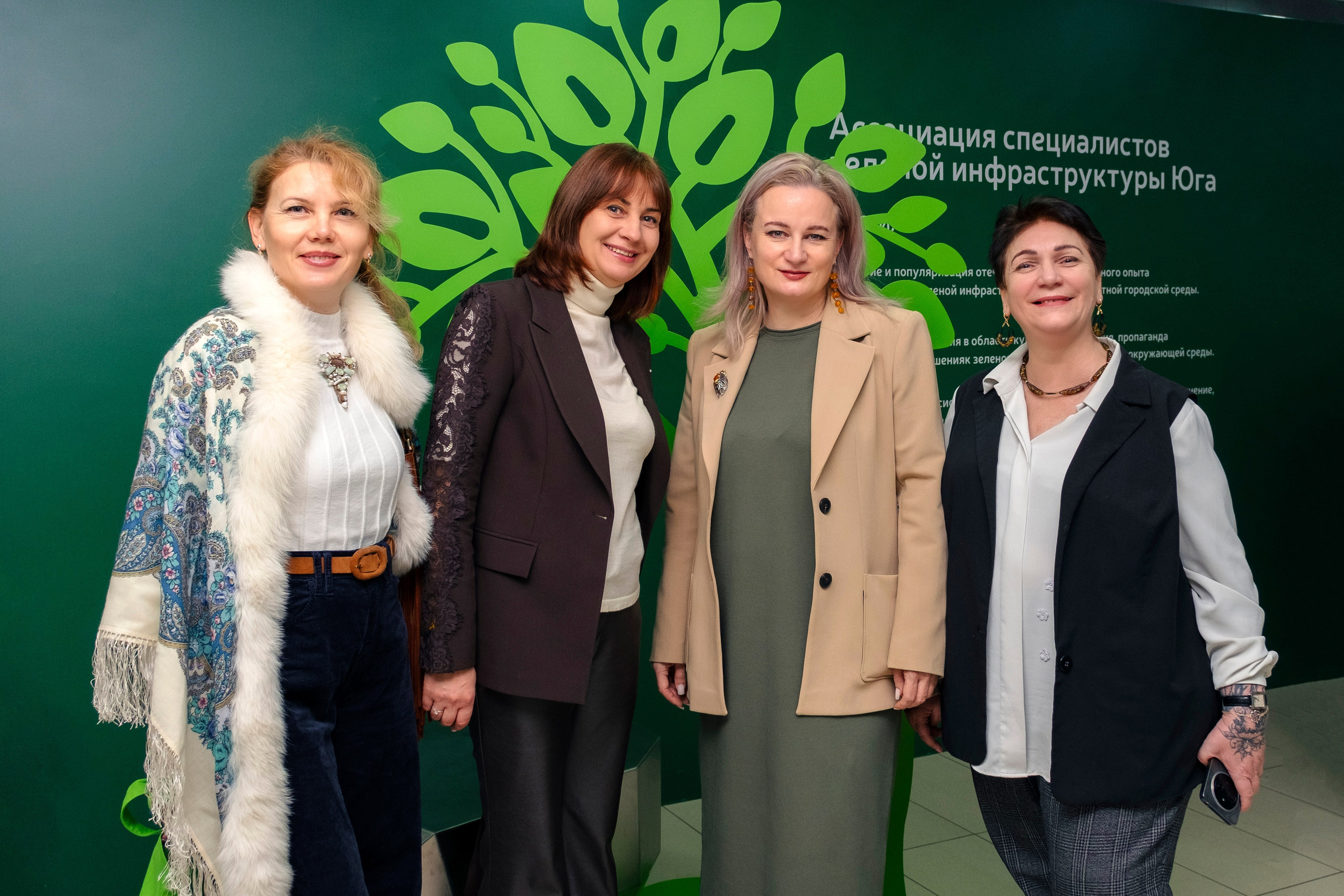 Форум АСЗИЮ. Репортажный фотограф в Сочи Екатерина Вежливцева