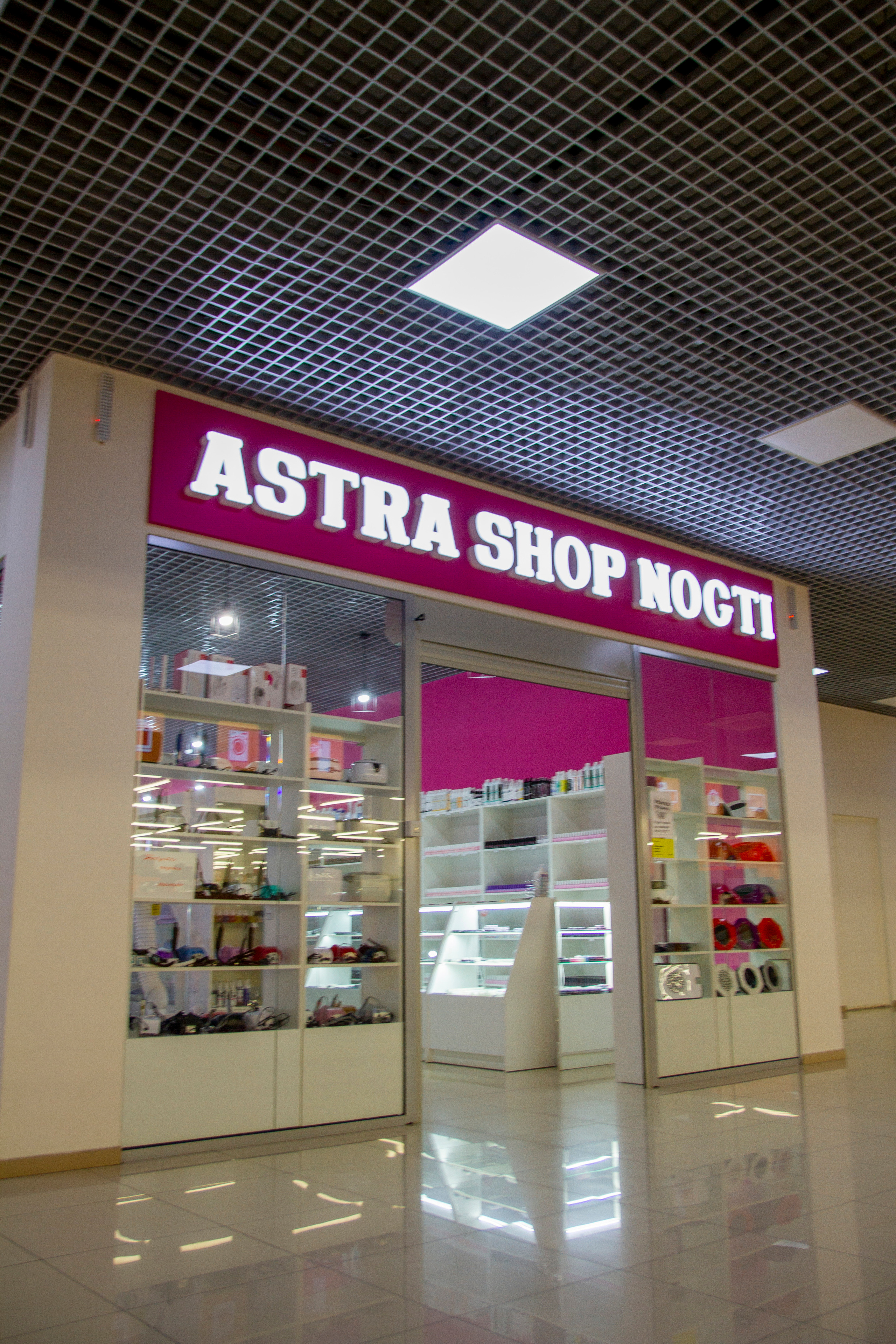 Astra Shop Nogti. Mr RE Photography