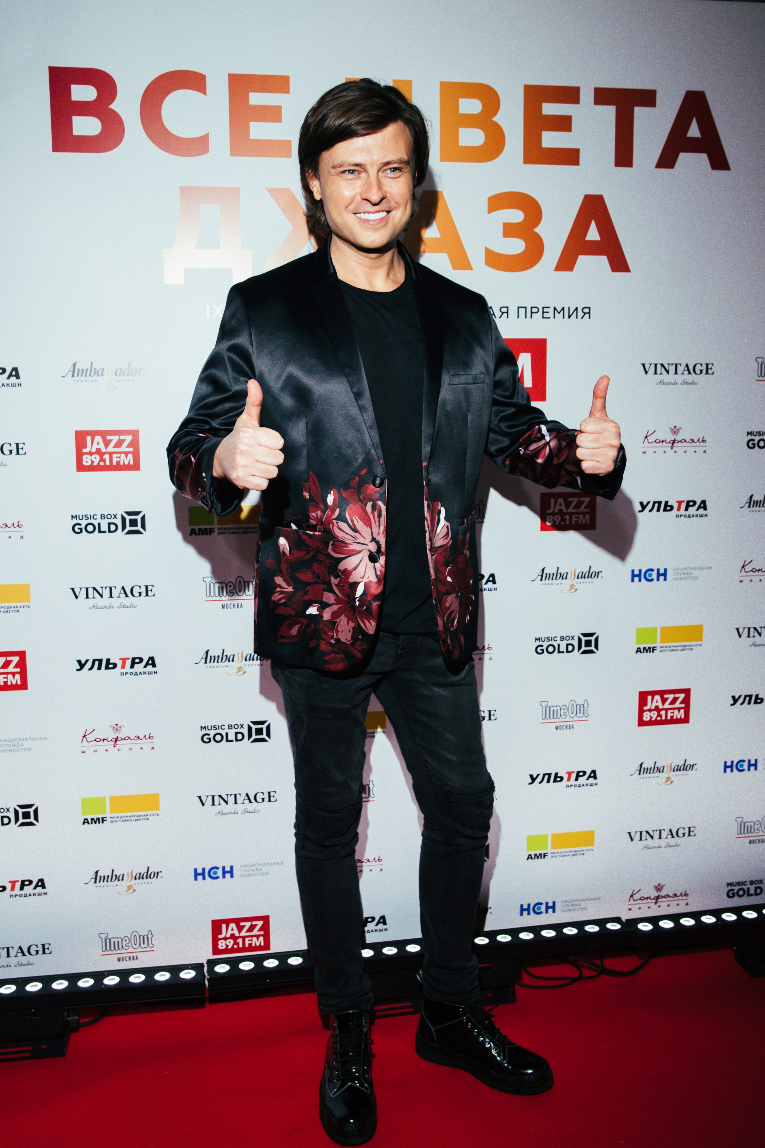 Премия РАДИО JAZZ 89.1 FM «Все цвета джаза». Главная