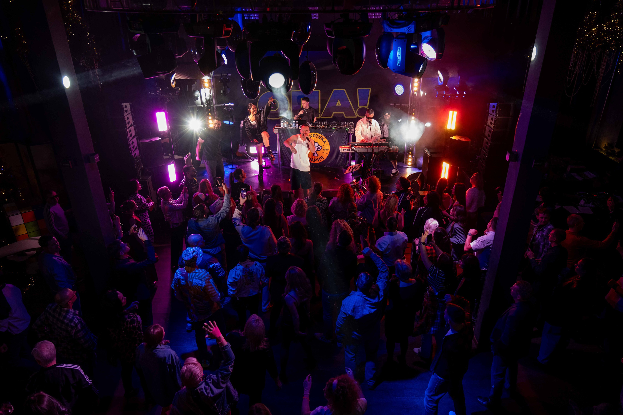 Альбом корпоратив. Фото тур