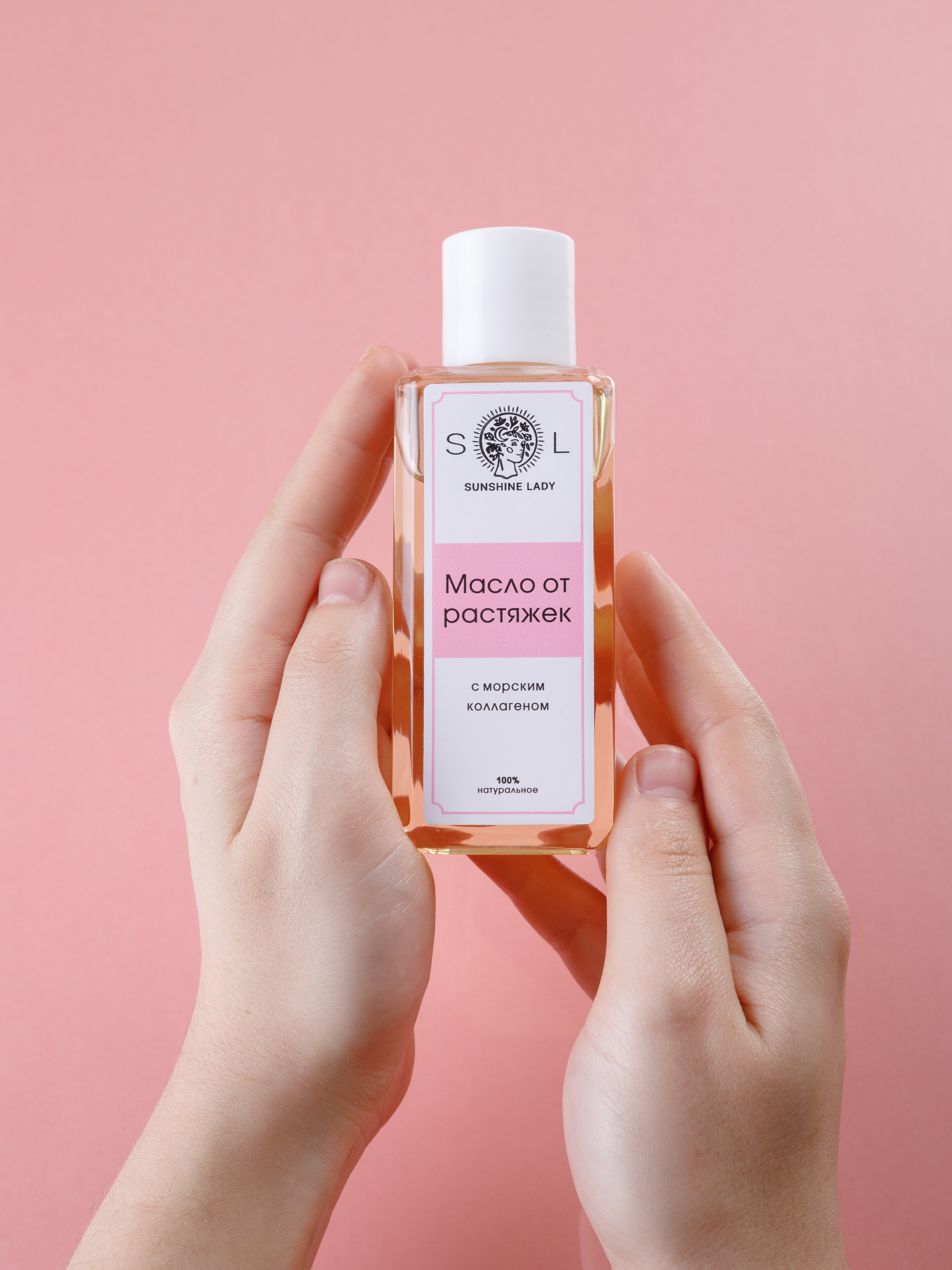 Бижутерия сувениры подарки. Предметный фотограф Александр Трузян