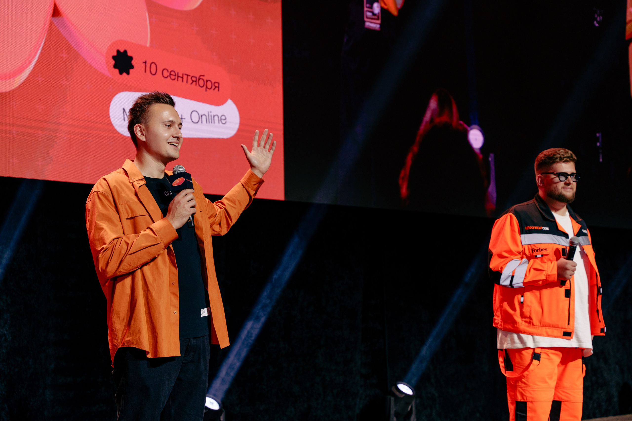 Фотограф на конференцию. Репортажный фотограф Москва Сергей Дружинин
