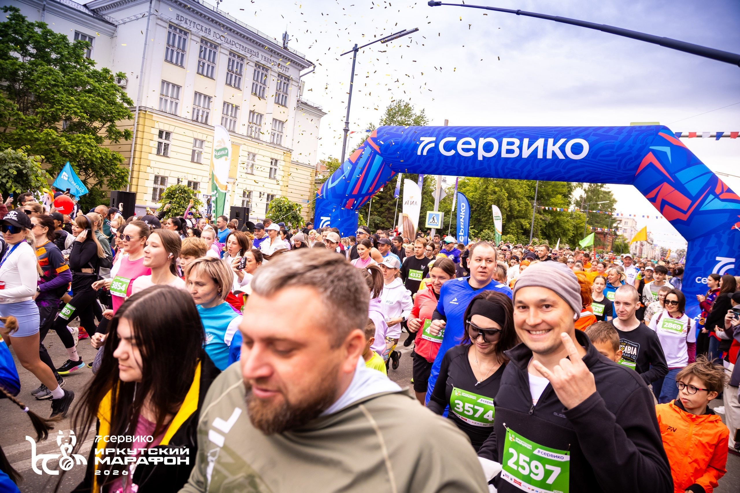СЕРВИКО Иркутский марафон 21 июня 2026. Фотограф в Братске. Фото-Фея