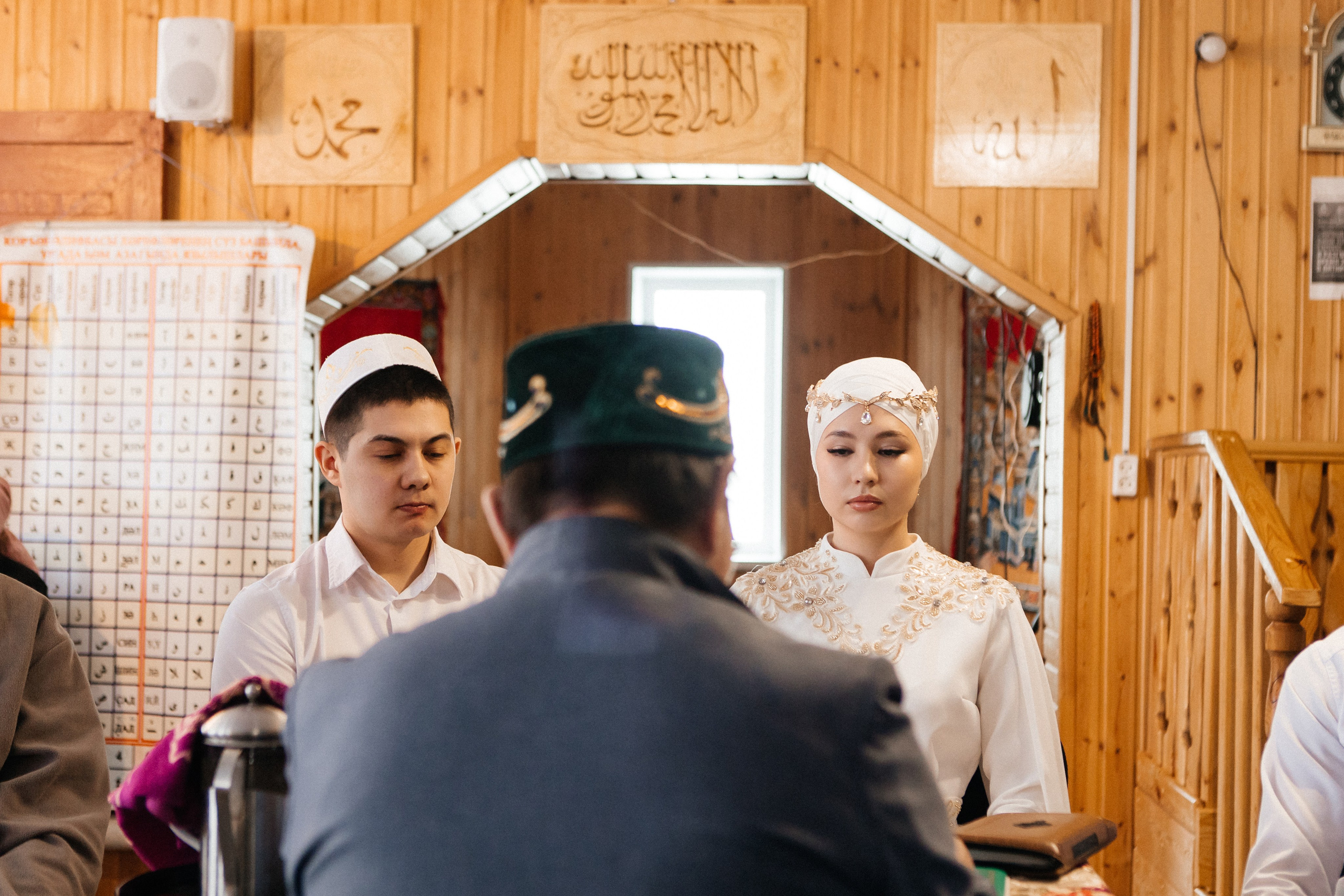 Никах Ринат и Камилла. Бигильдина Роза фотограф в Челябинске. Выпускные альбомы