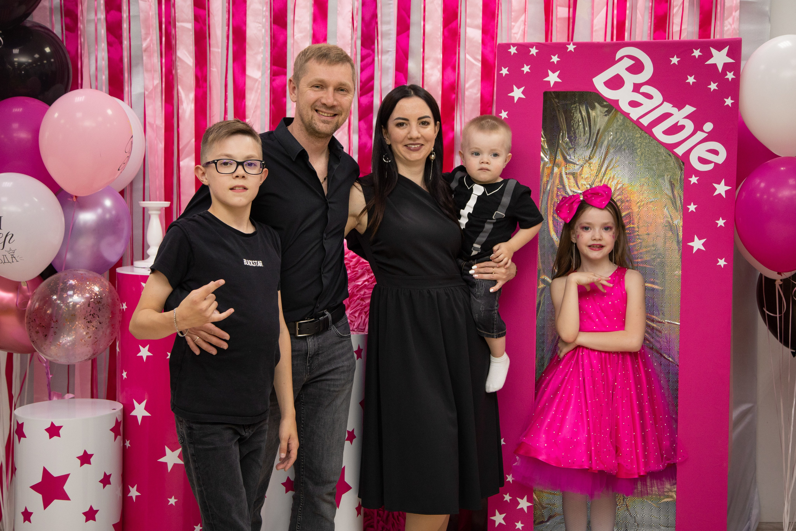 Детские праздники. Анна Рышкевич