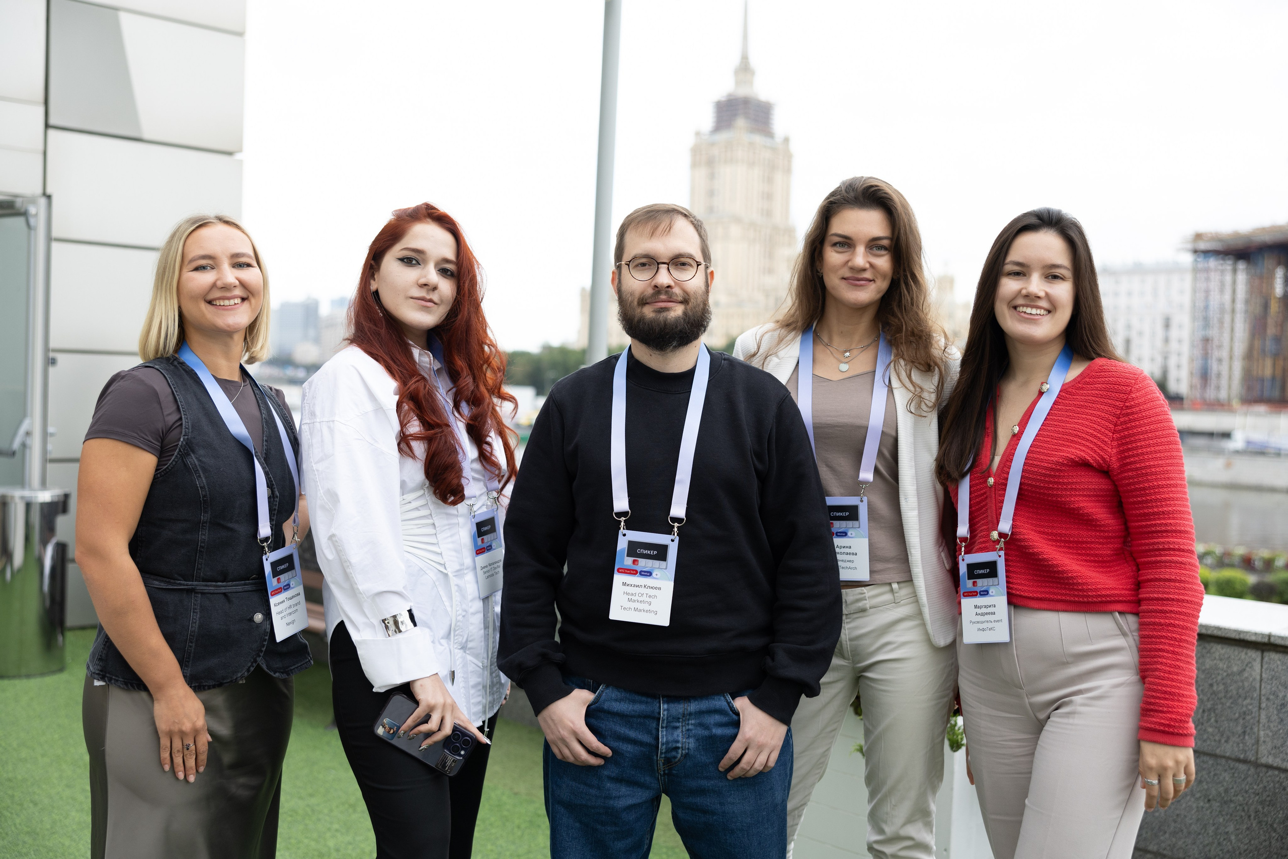 МЦТ (mtc true tech). Свадебный фотограф | Москва