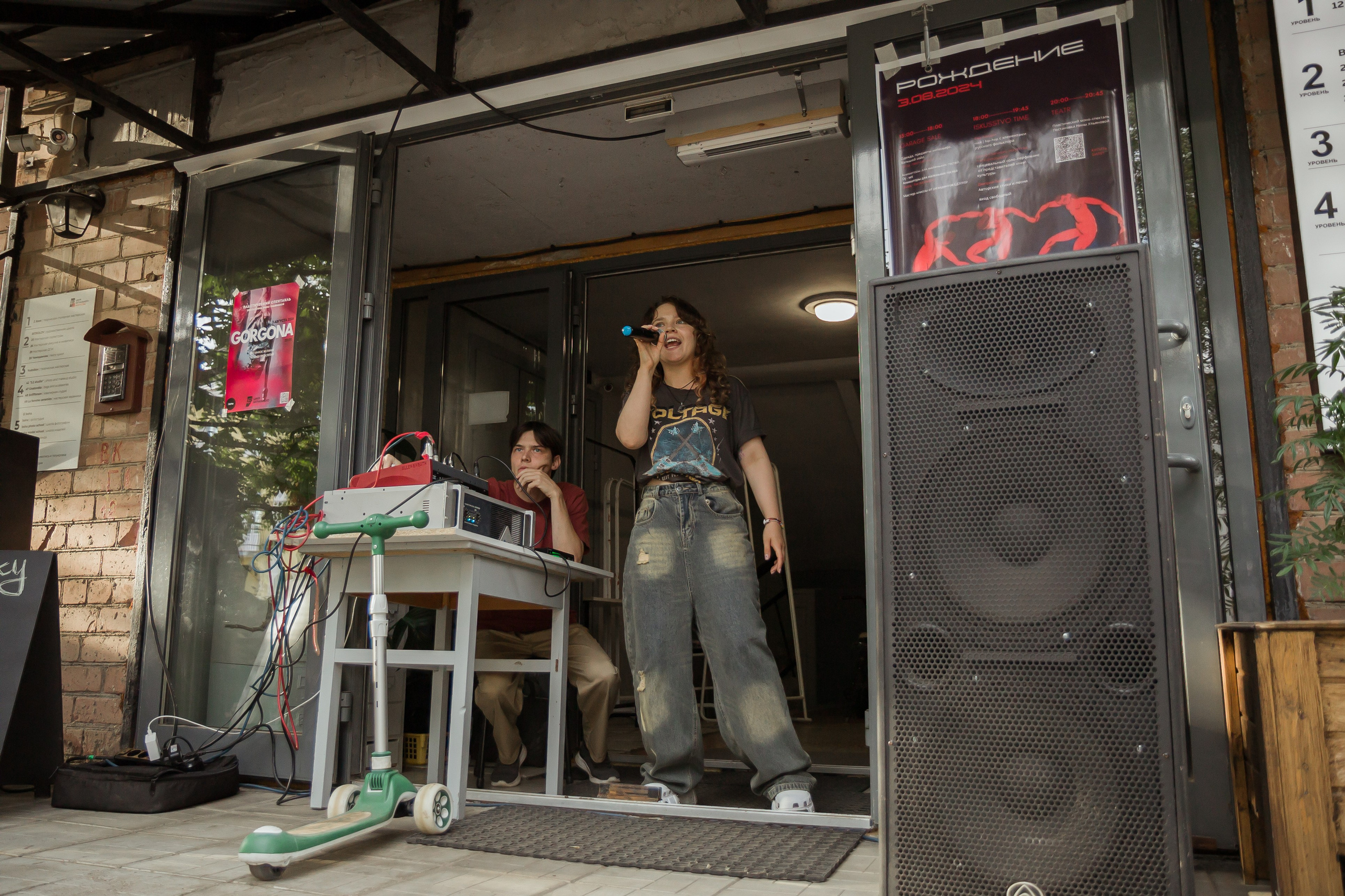 День рождения Центра Актуального Искусства. Портретный и репортажный фотограф Екатерина Селиверстова, Кострома