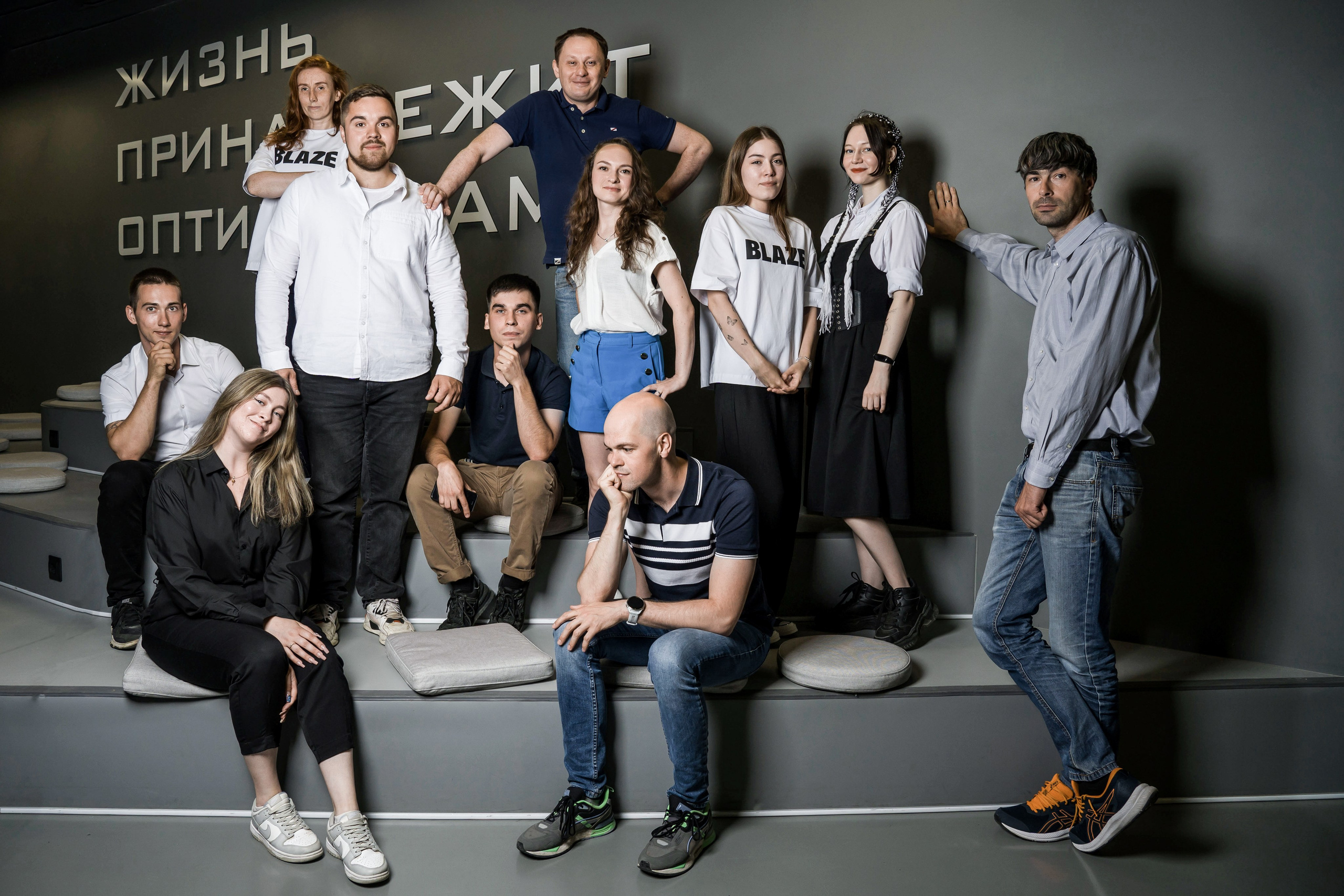 корпоративный портрет сотрудников 