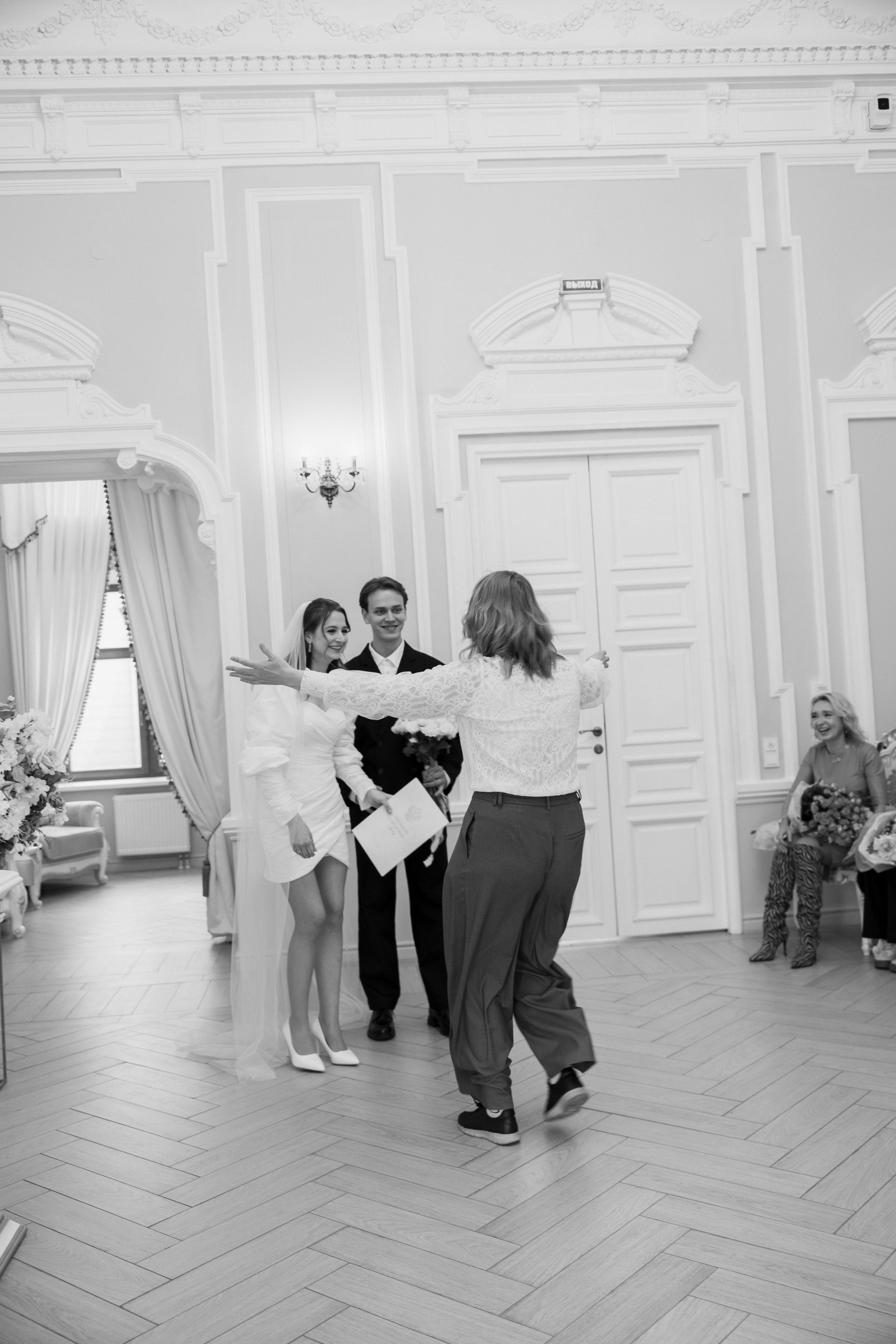 Дмитрий и Анна. Фотограф|Катя Рикошетер