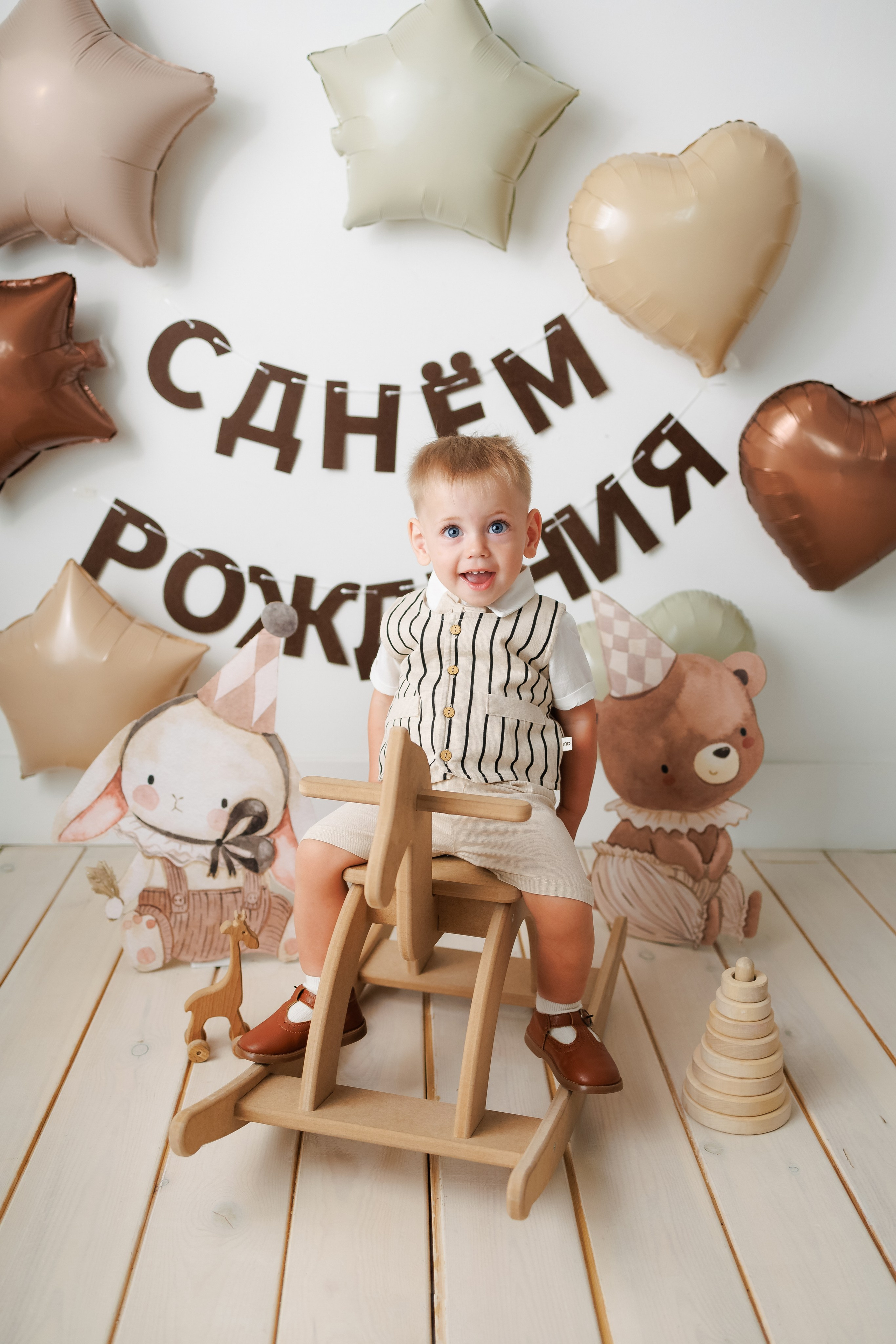 Артему 1 год. Фотограф новорожденный малышей Новосибирск