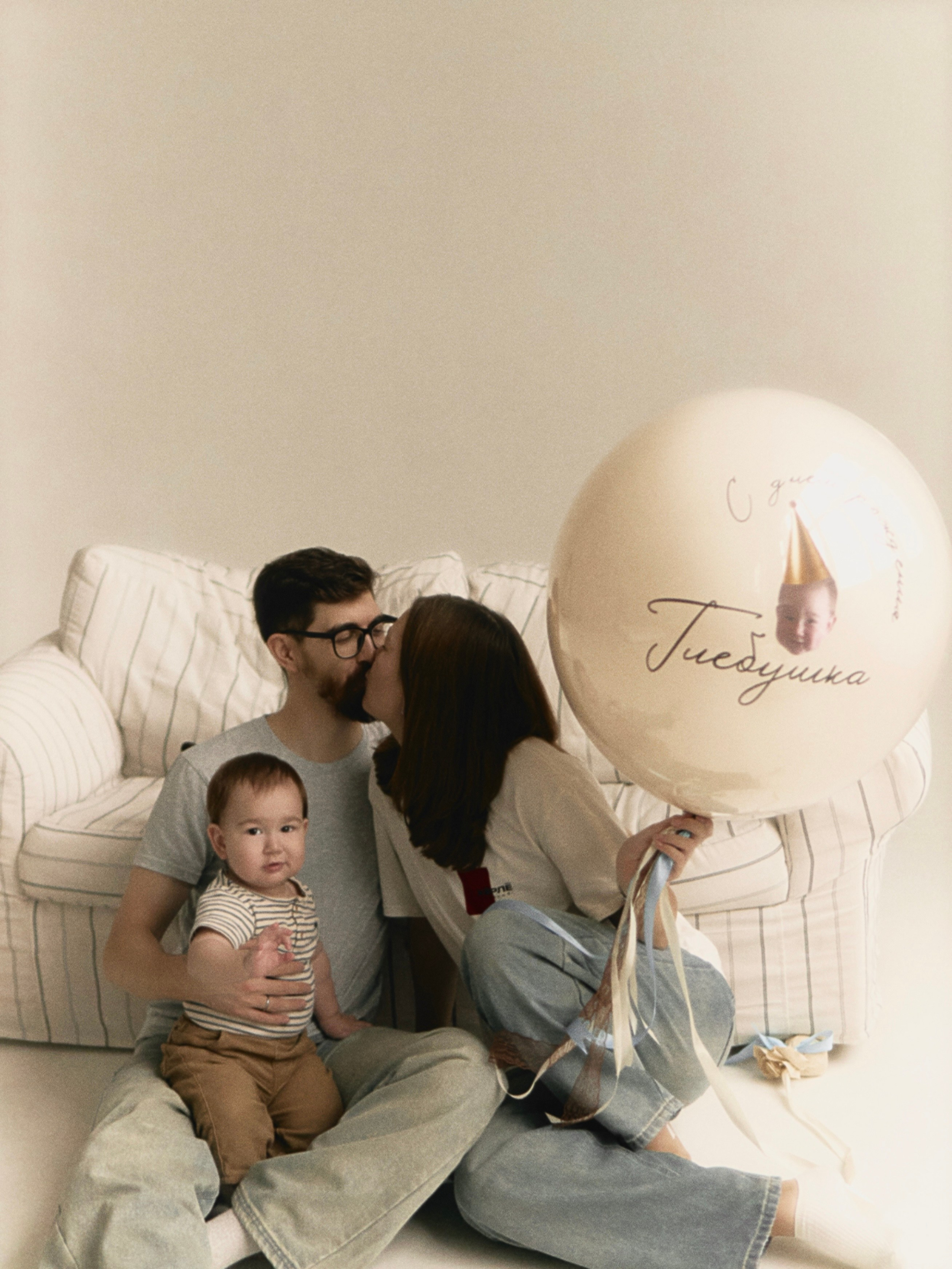 Tanya Misha Gleb. Индивидуальная и семейная фотосессия в Чебоксарах Оксана Русакова