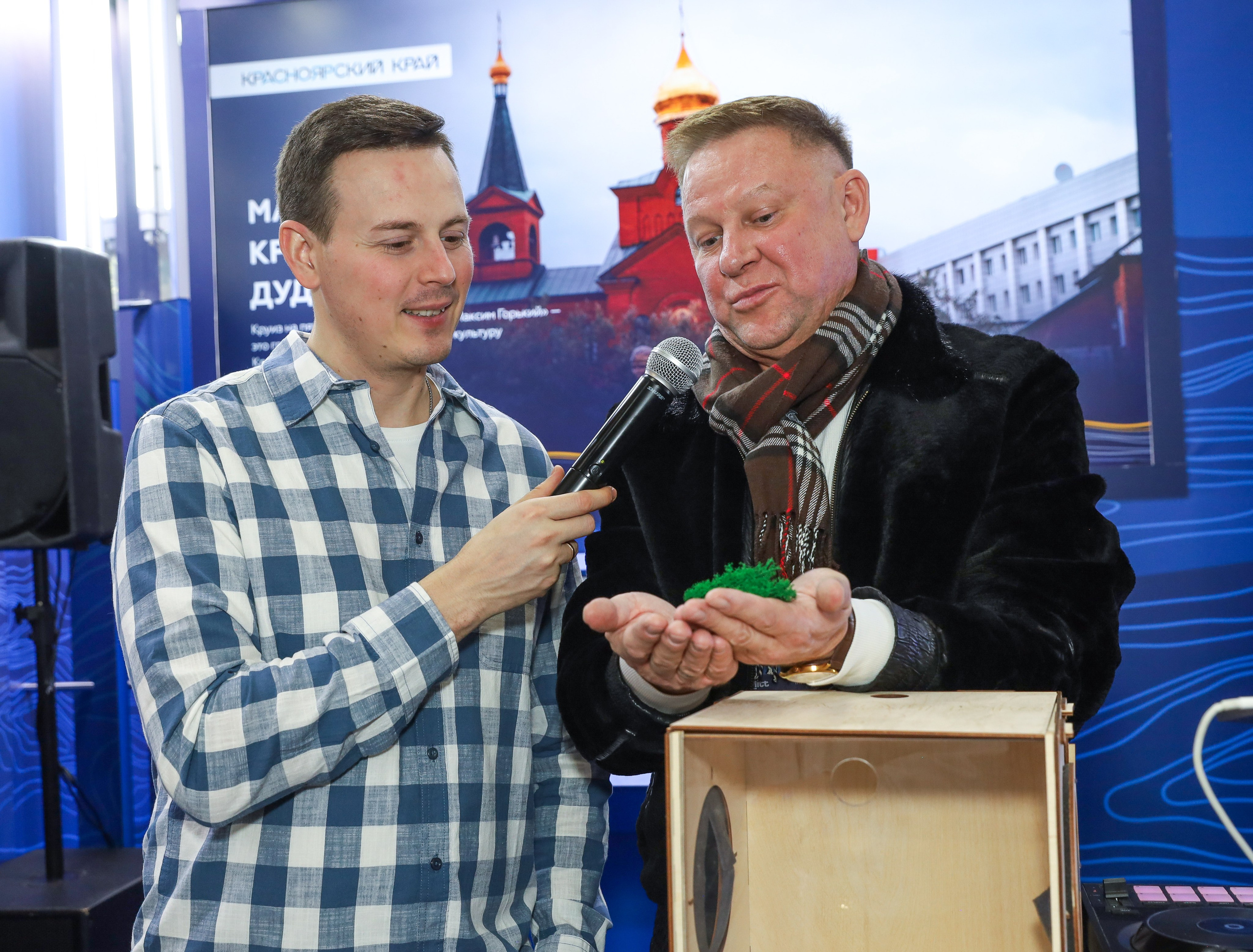 КРАСНОЯРСКИЙ КРАЙ НА ВЫСТАВКЕ MITT. Фотограф мероприятий Ирина Каширина