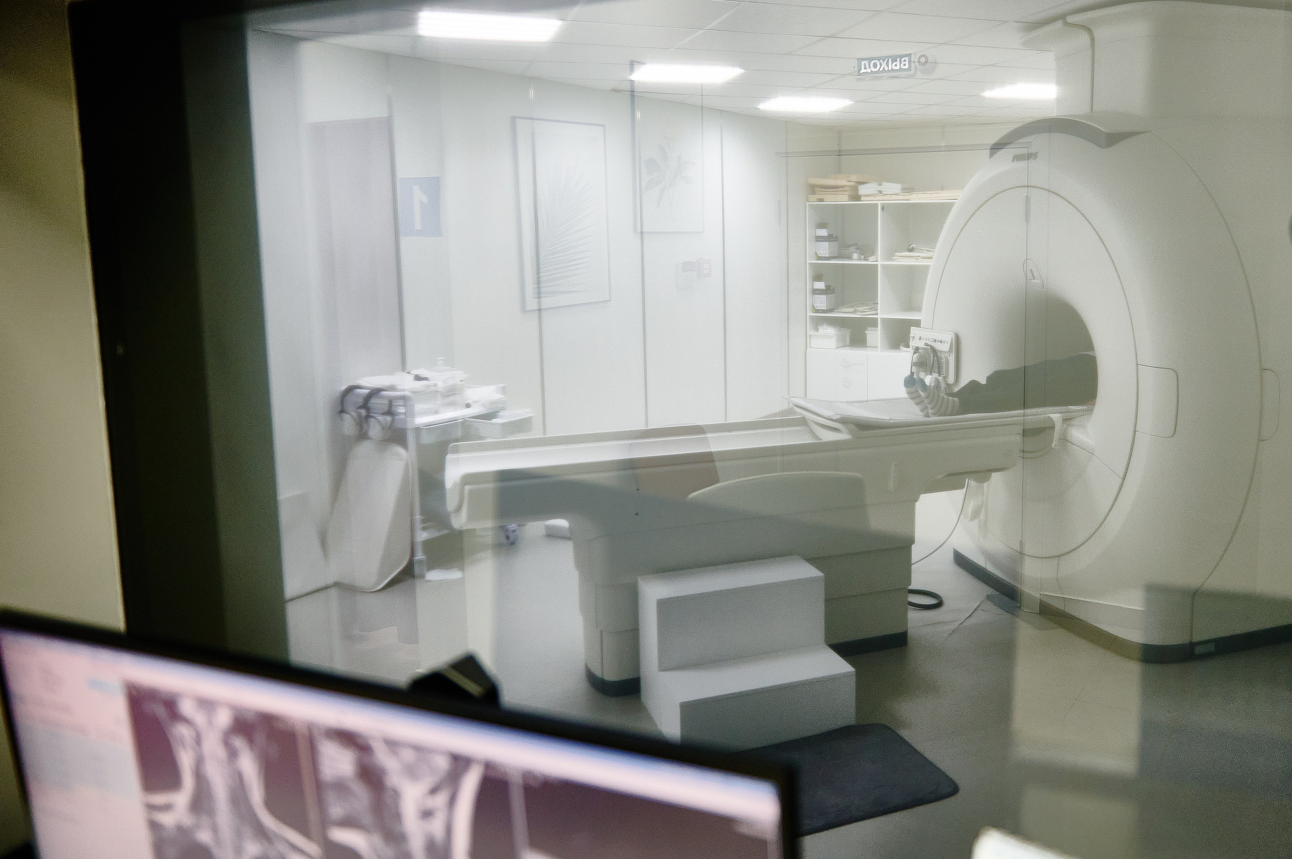 МРТ Лидер. Фотограф Дмитрий Пименов