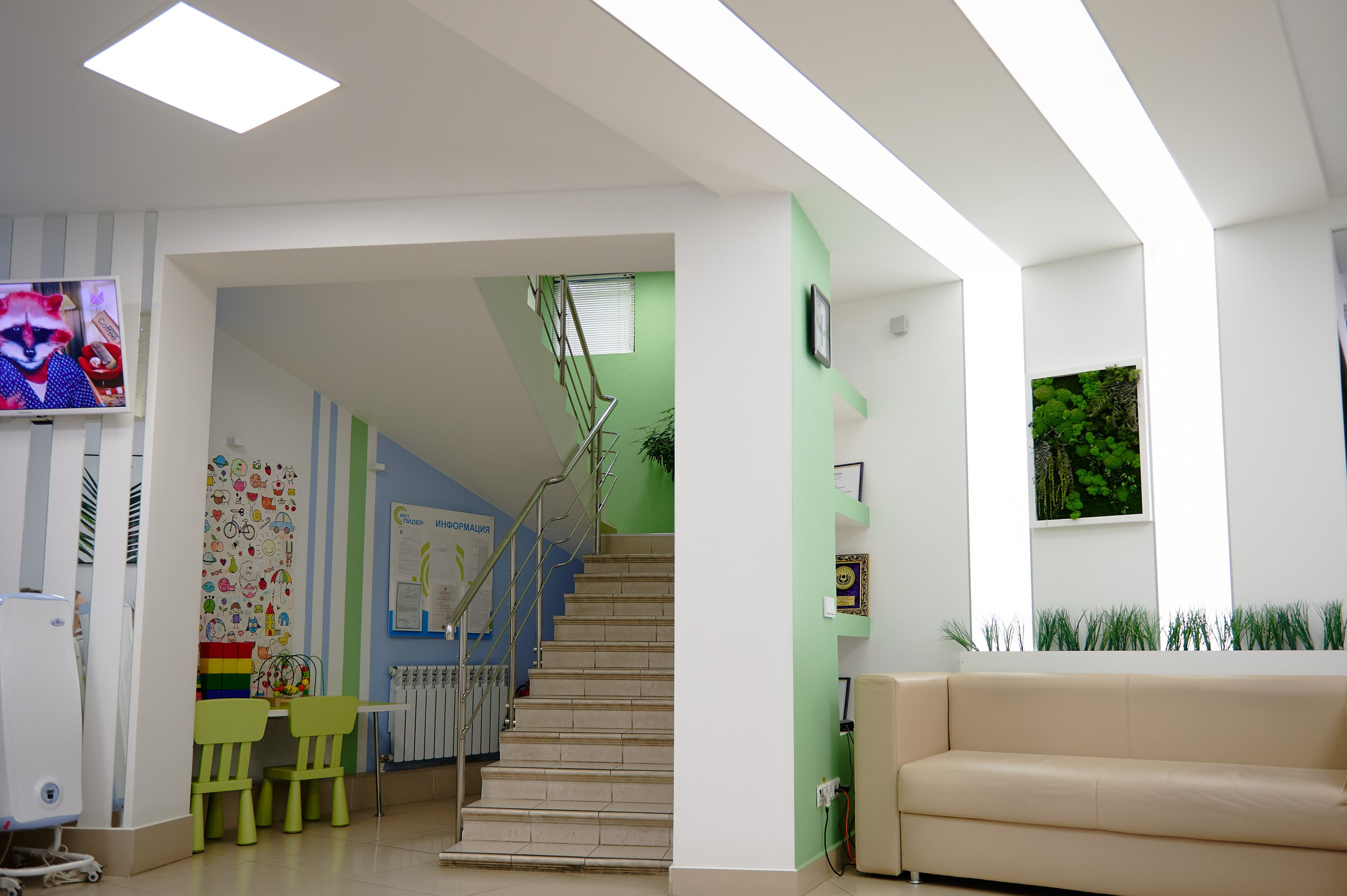 МРТ Лидер. Фотограф Дмитрий Пименов