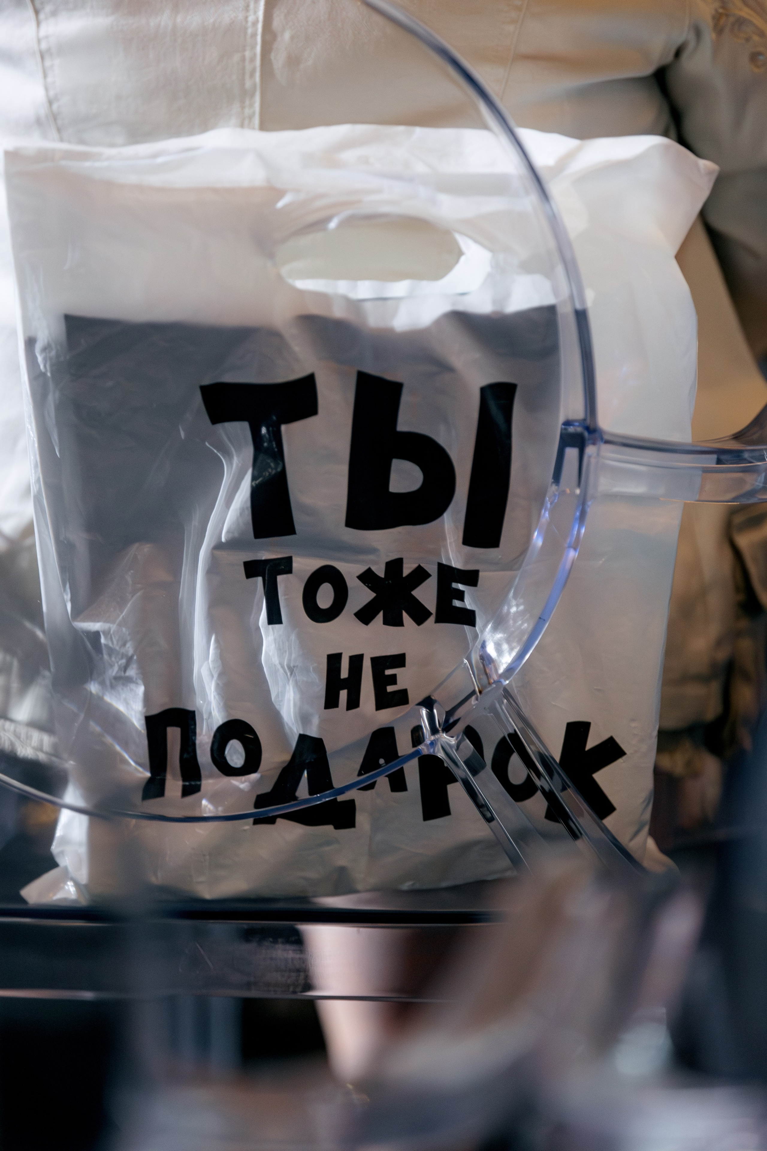 ВОСТОК СЕРВИС. Фотограф в Красноярске