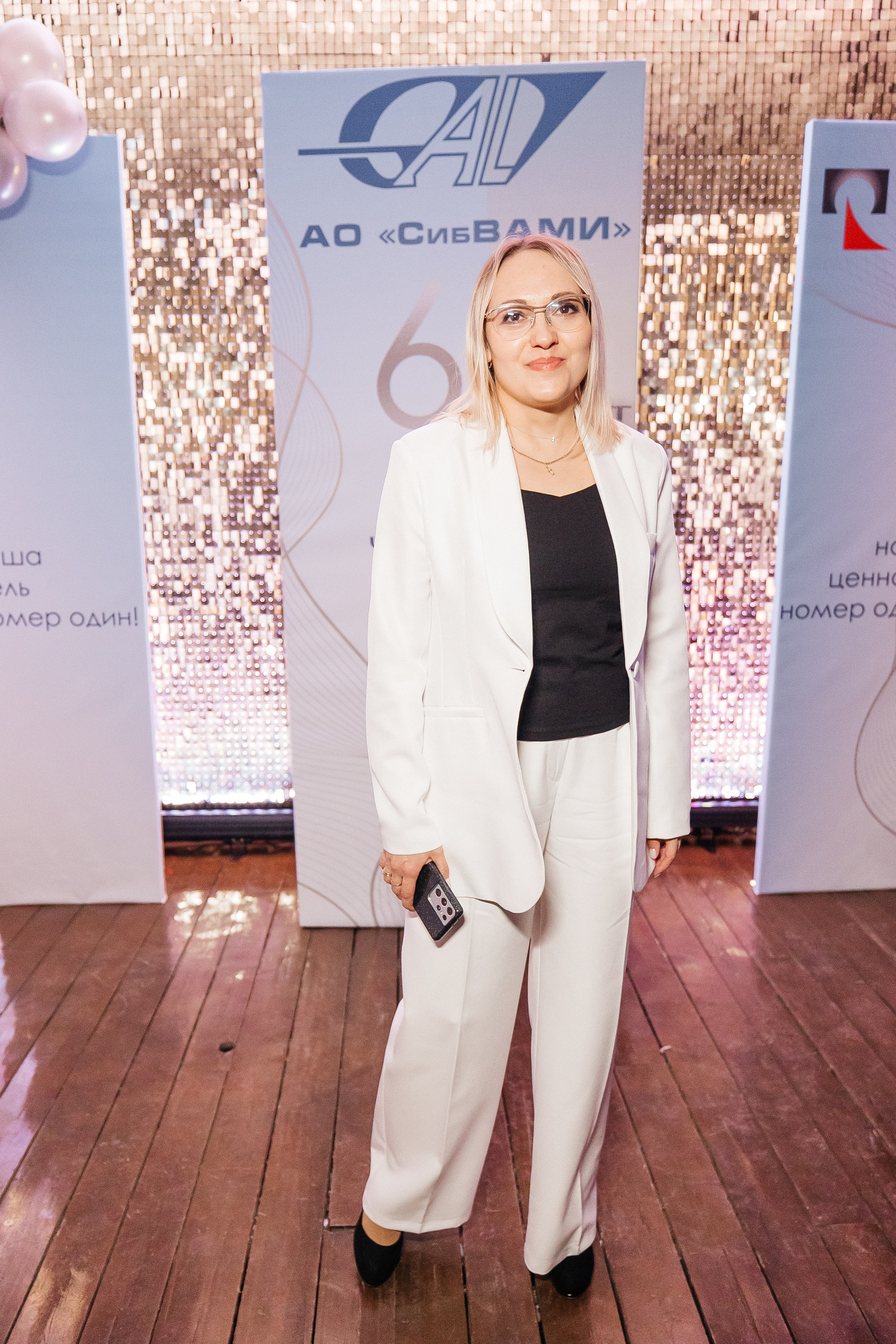 РУСАЛ 65 ЛЕТ. Фотограф в Красноярске