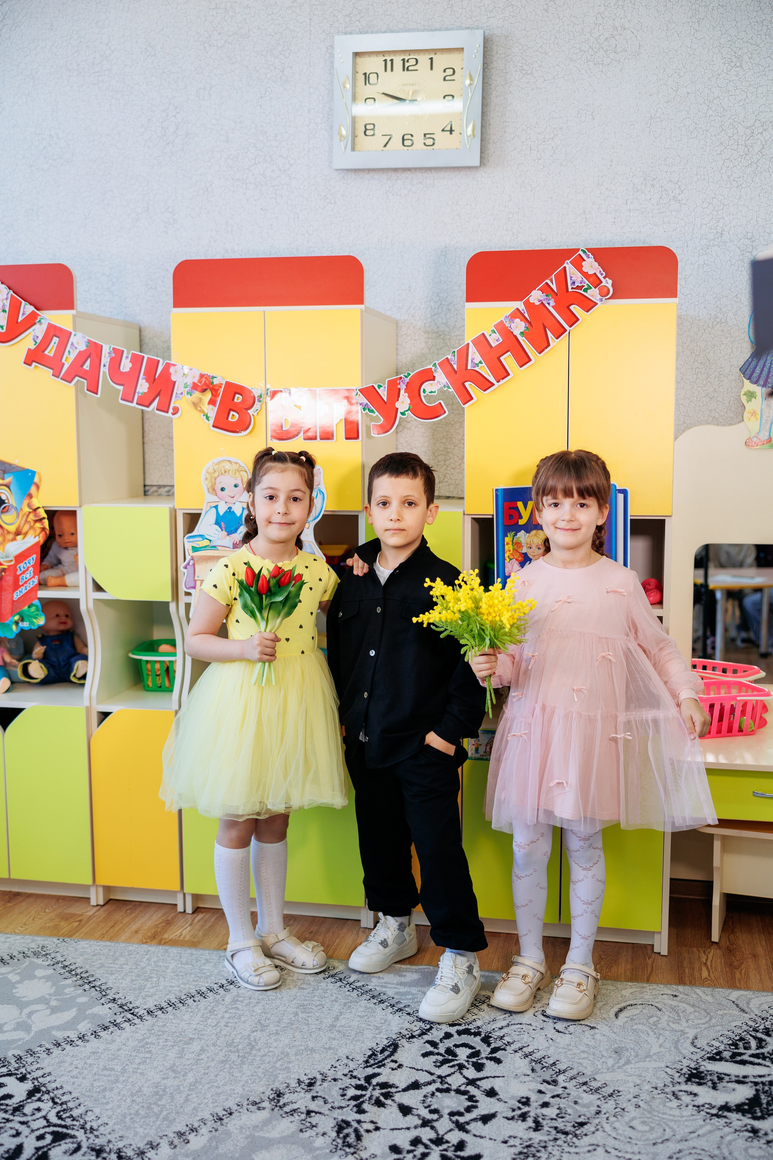 Сад прочноокоп 25. Свадебный и семейный фотограф в Армавире