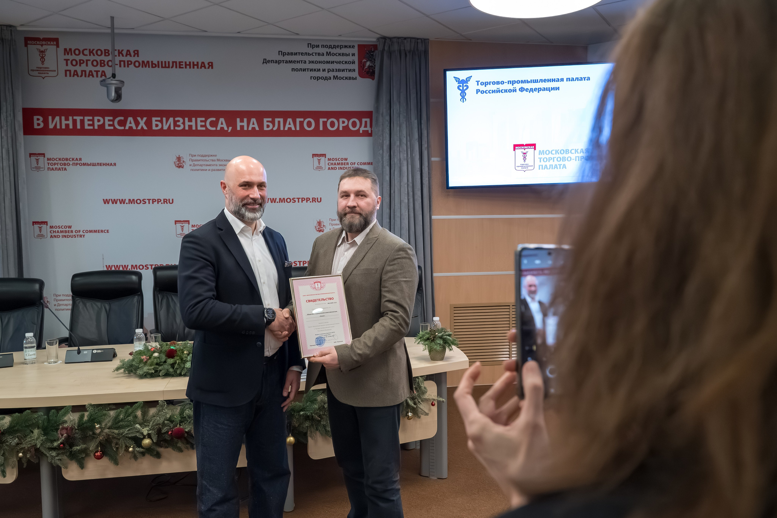 Время Возможностей. Фотограф в Москве