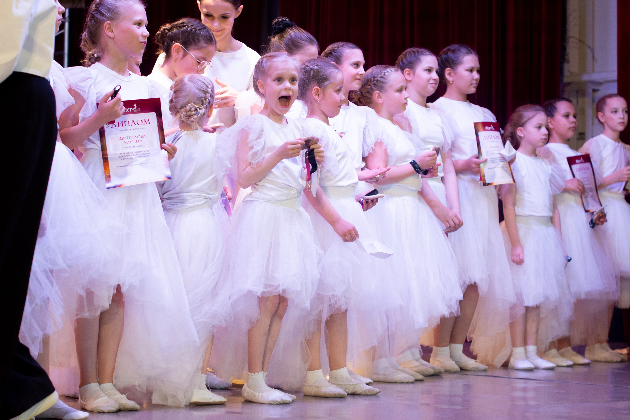 Отчетное выступление NEXT. Evgeniy Roslov