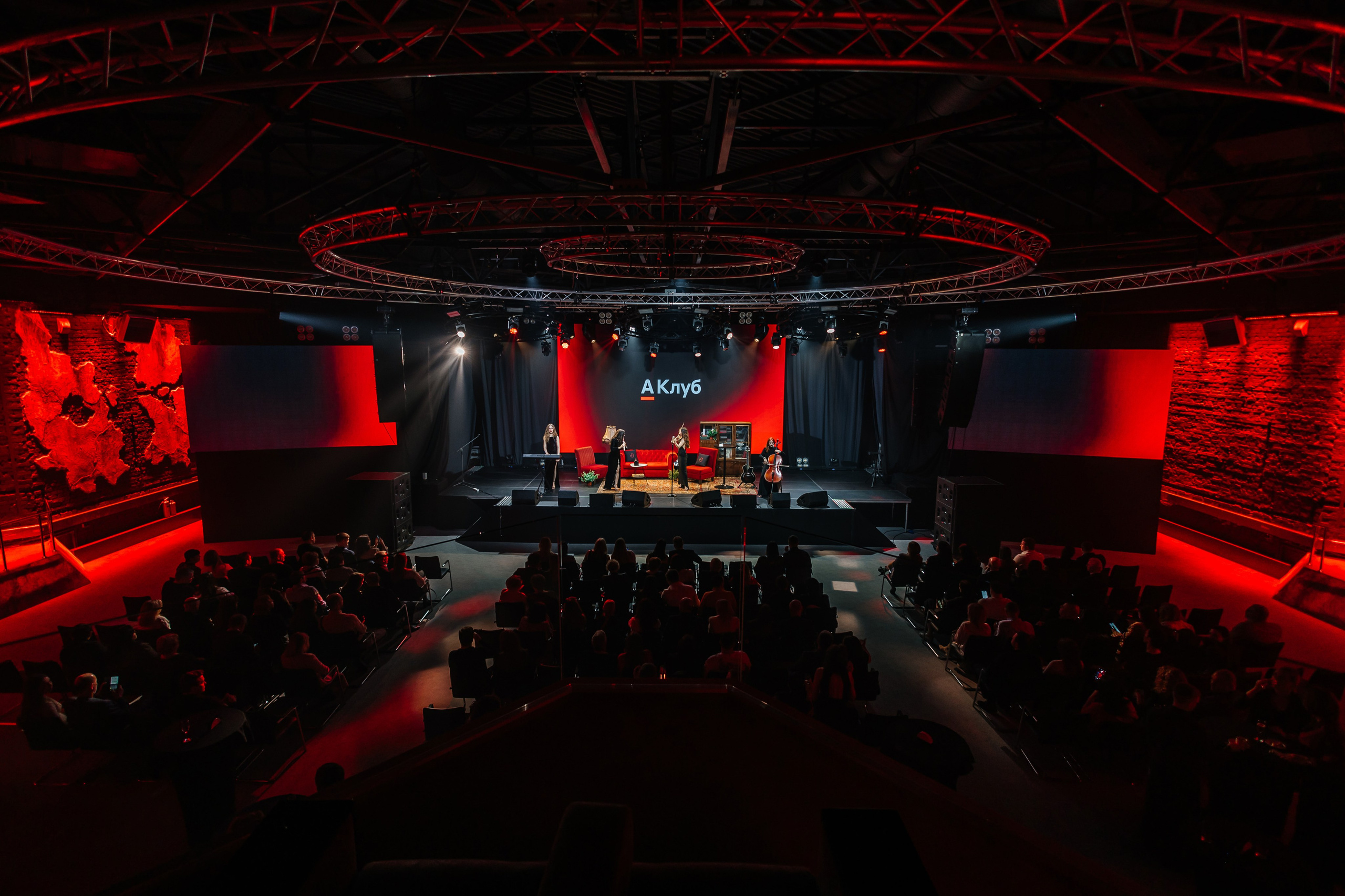 ТВОРЧЕСКИЙ ВЕЧЕР С ИГОРЕМ ВЕРНИКОМ В АЛЬФА-КЛУБЕ. Свадебный и репортажный фотограф в Ростове-на-Дону Павел Кислов