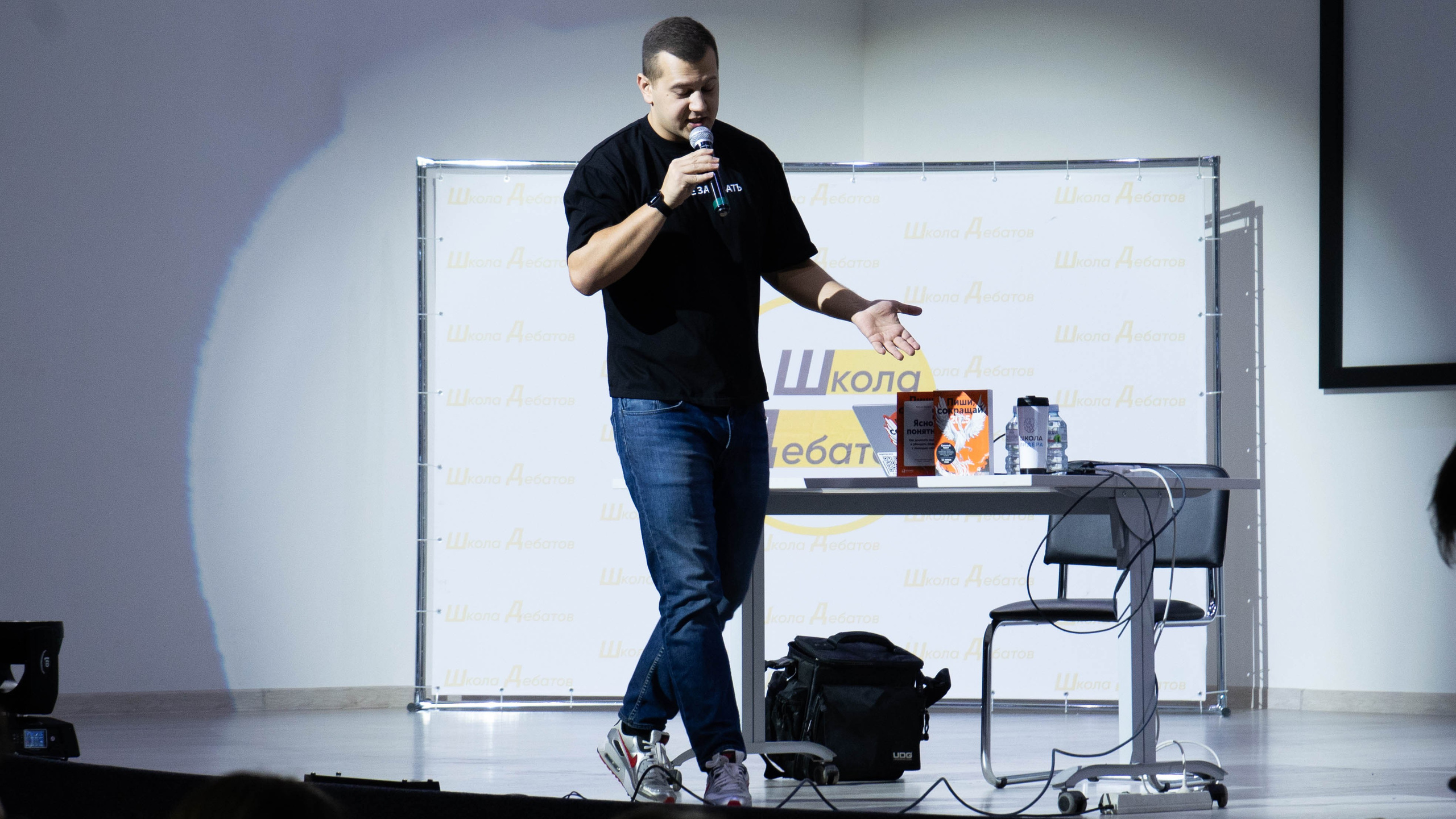 «Школа лидера». Фотограф, оператор-монтажер, продюсер медиа проектов в Москве