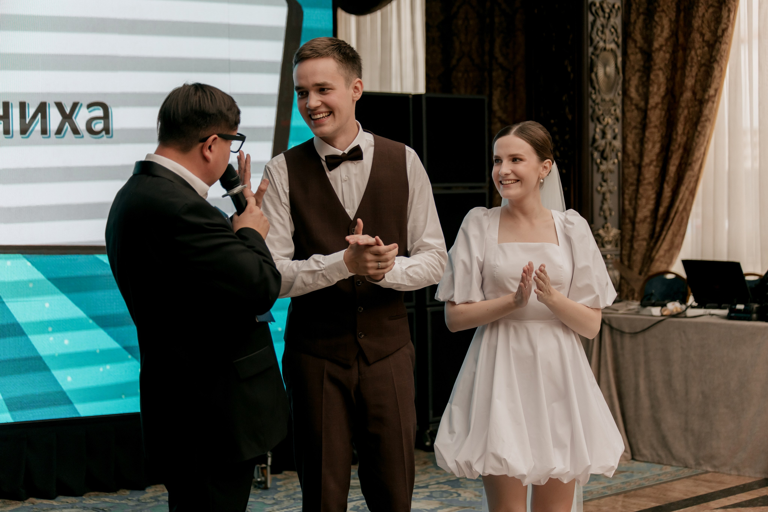 Александра и Арсений. Свадебный фотограф Челябинск