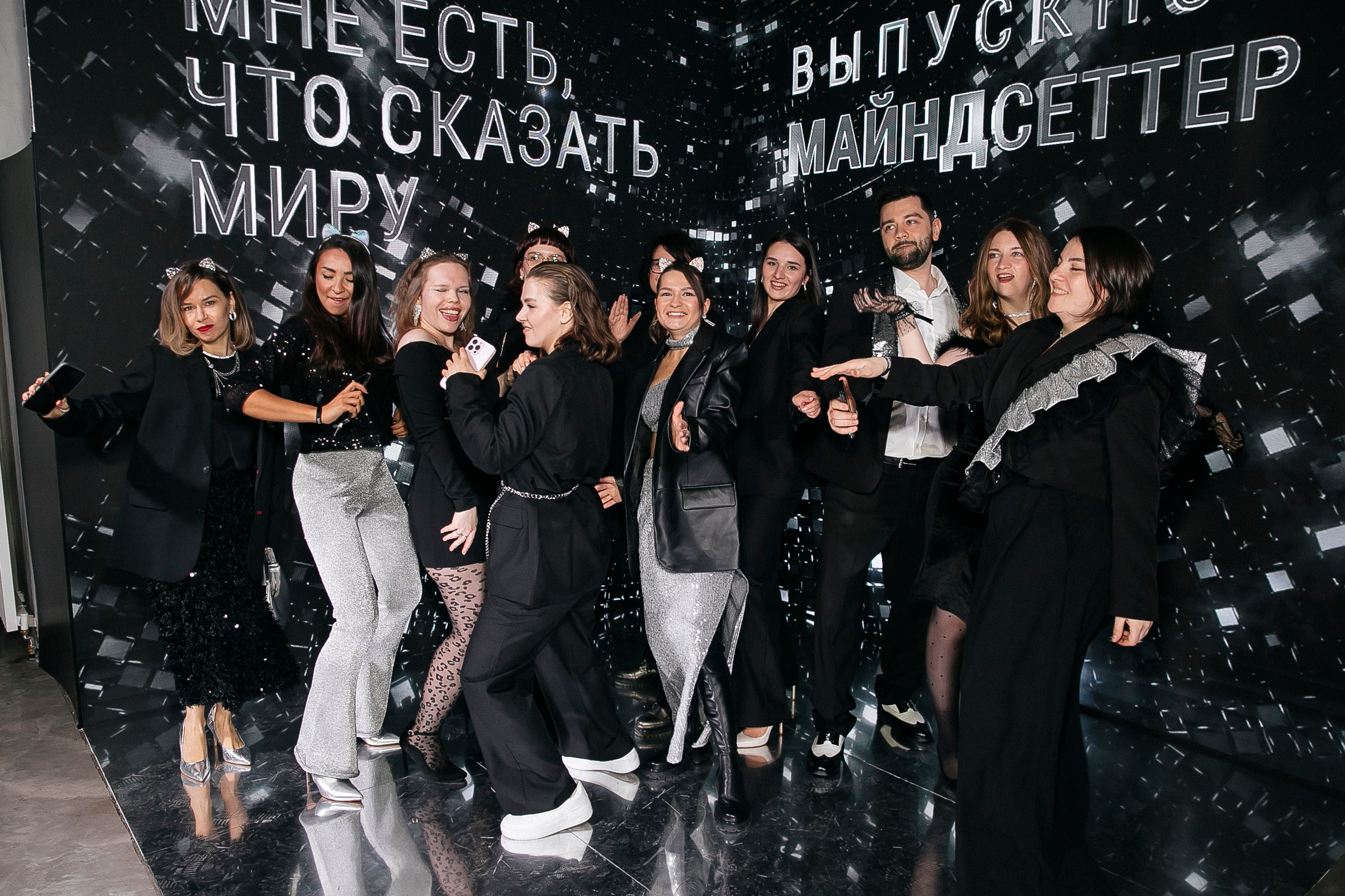 Майндсеттер с Марией Гладких. Фотограф в Москве