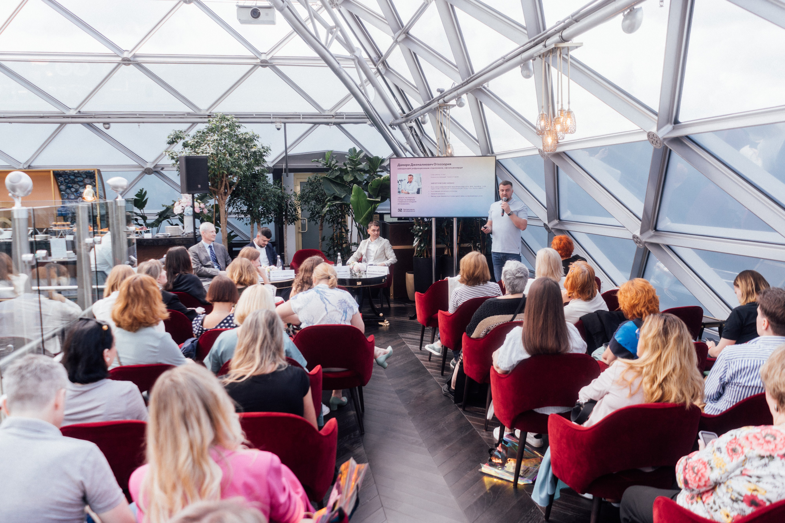 3Z — Пресс-конференция в центре Москвы