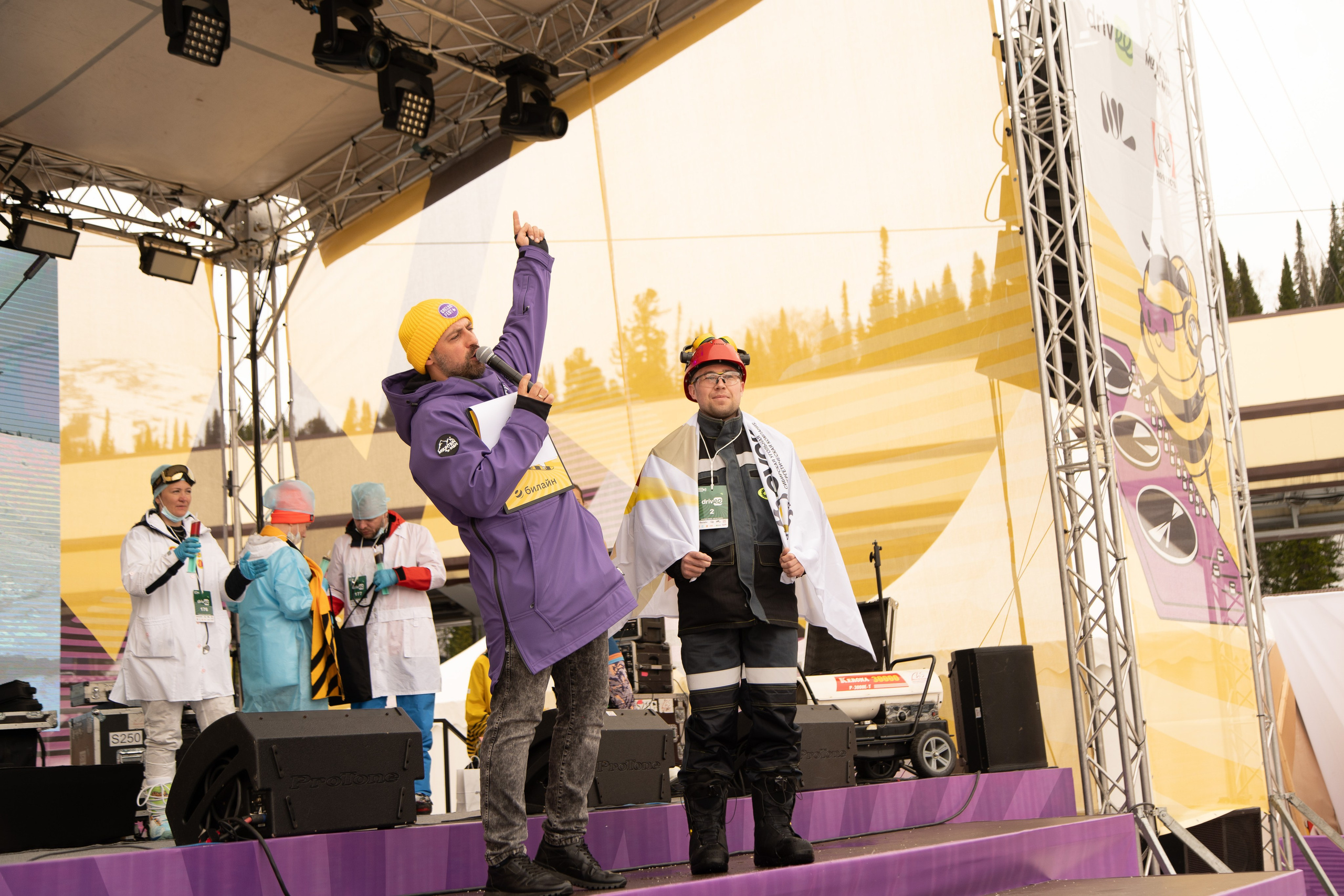 Грелка 15.04.24. Анастасия Паршукова — фотограф Шерегеш Новосибирск