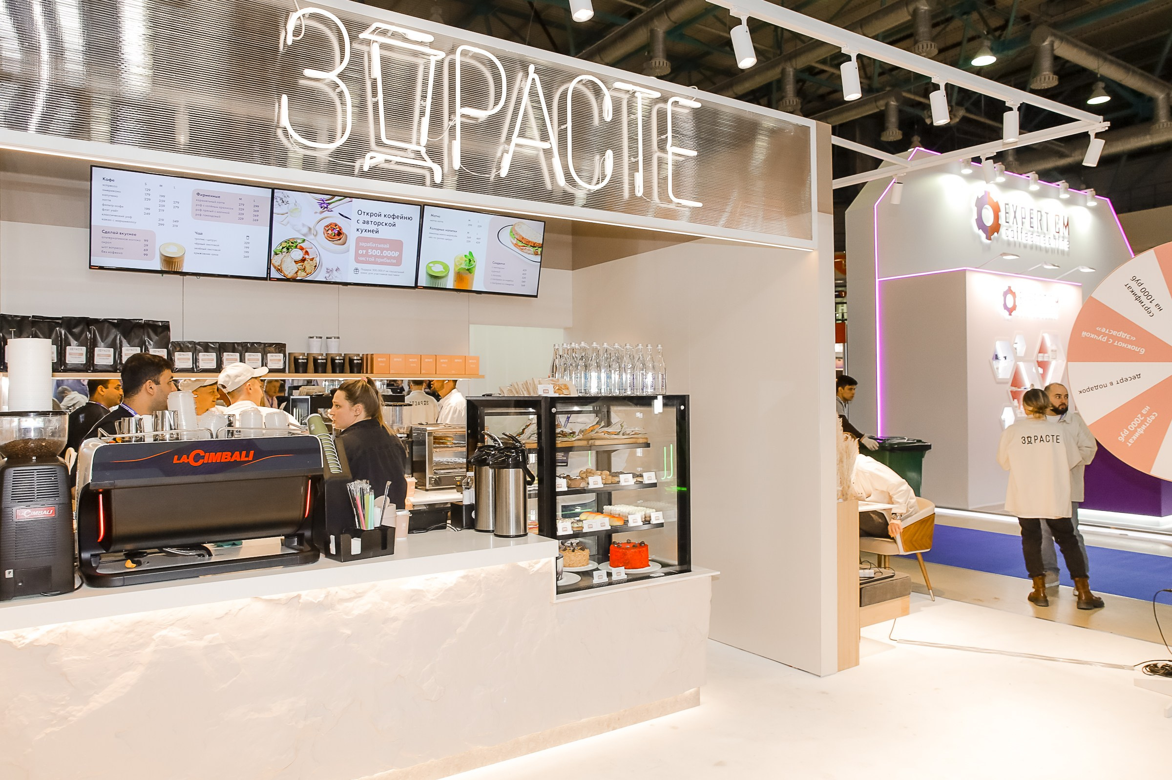 VERSOUS. ЭКСПОЦЕНТР. ЗДРАСТЕ. Фотограф в Москве Ольга Колесникова