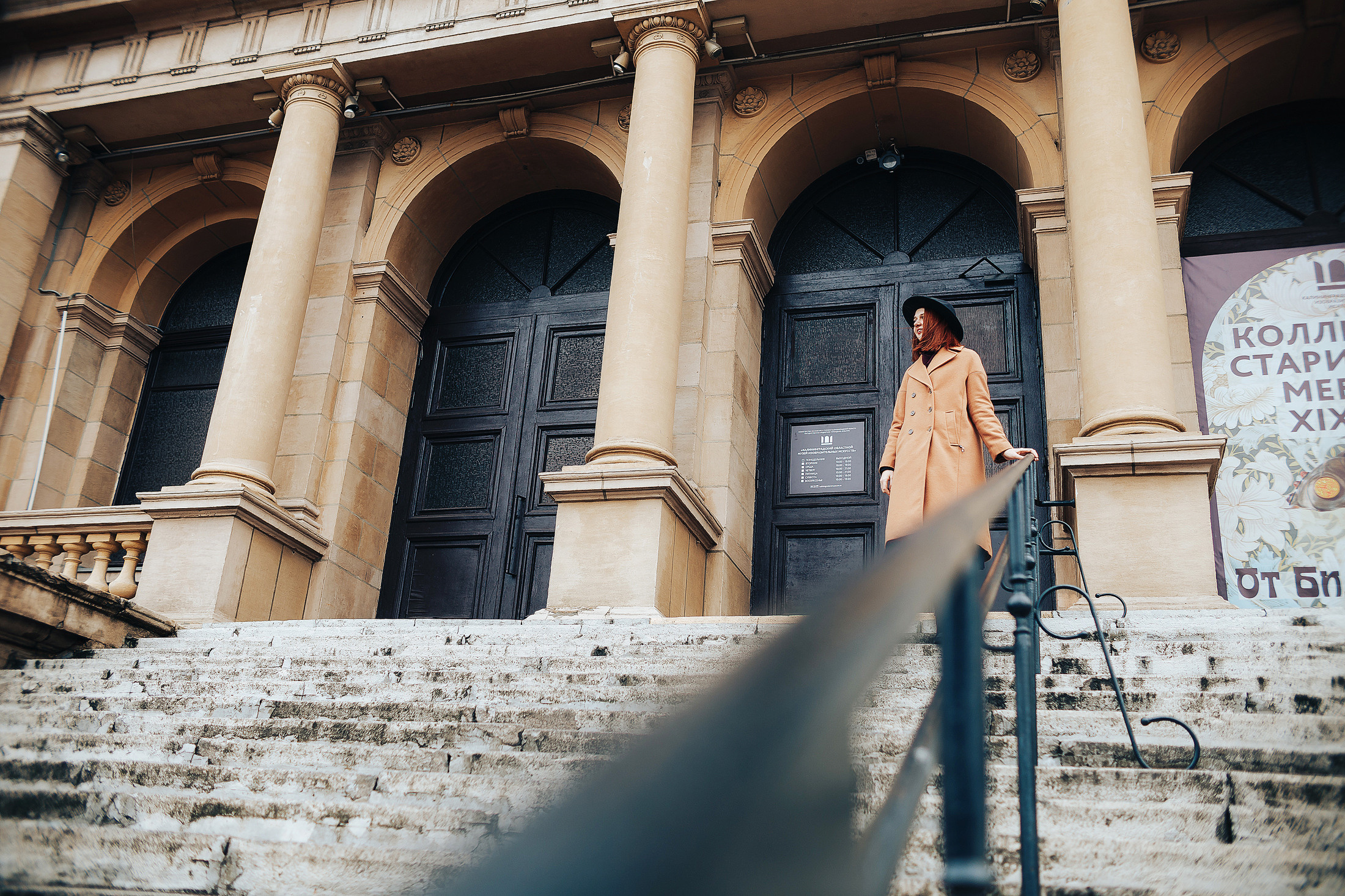 Уличная фотосессия в центре Калининграда | Профессиональный фотограф. Фотосъемка и видеосъемка в Калининграде Liveemotion.pro