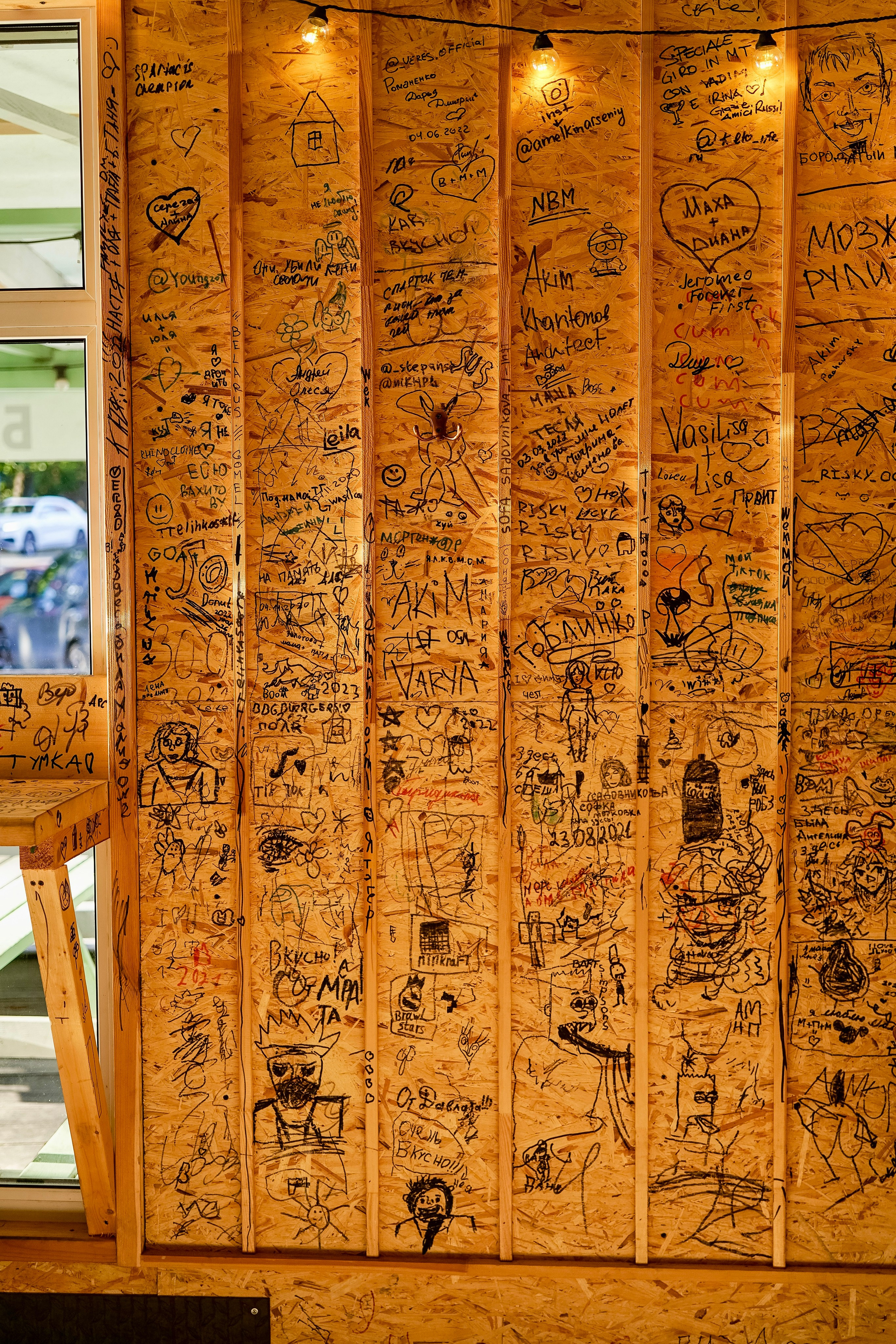 BB&Burgers. AMODEO STUDIO