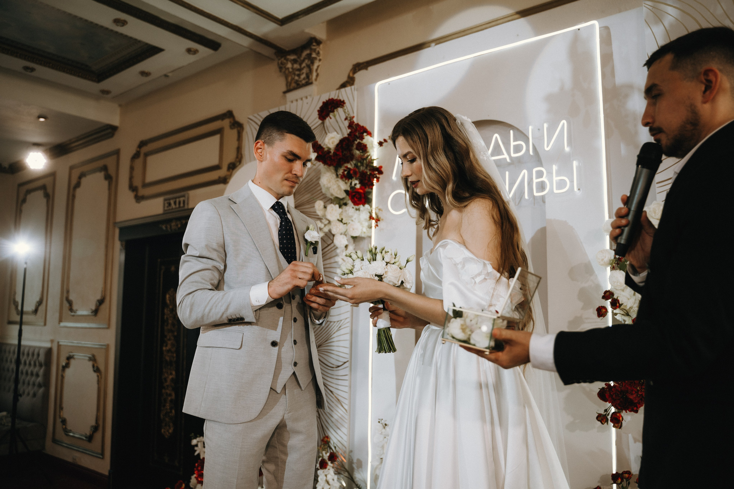 Александр + Стелла (полный день). Лайфстайл фотограф в Чебоксарах и Санкт-Петербурге Тоня Бекнёва