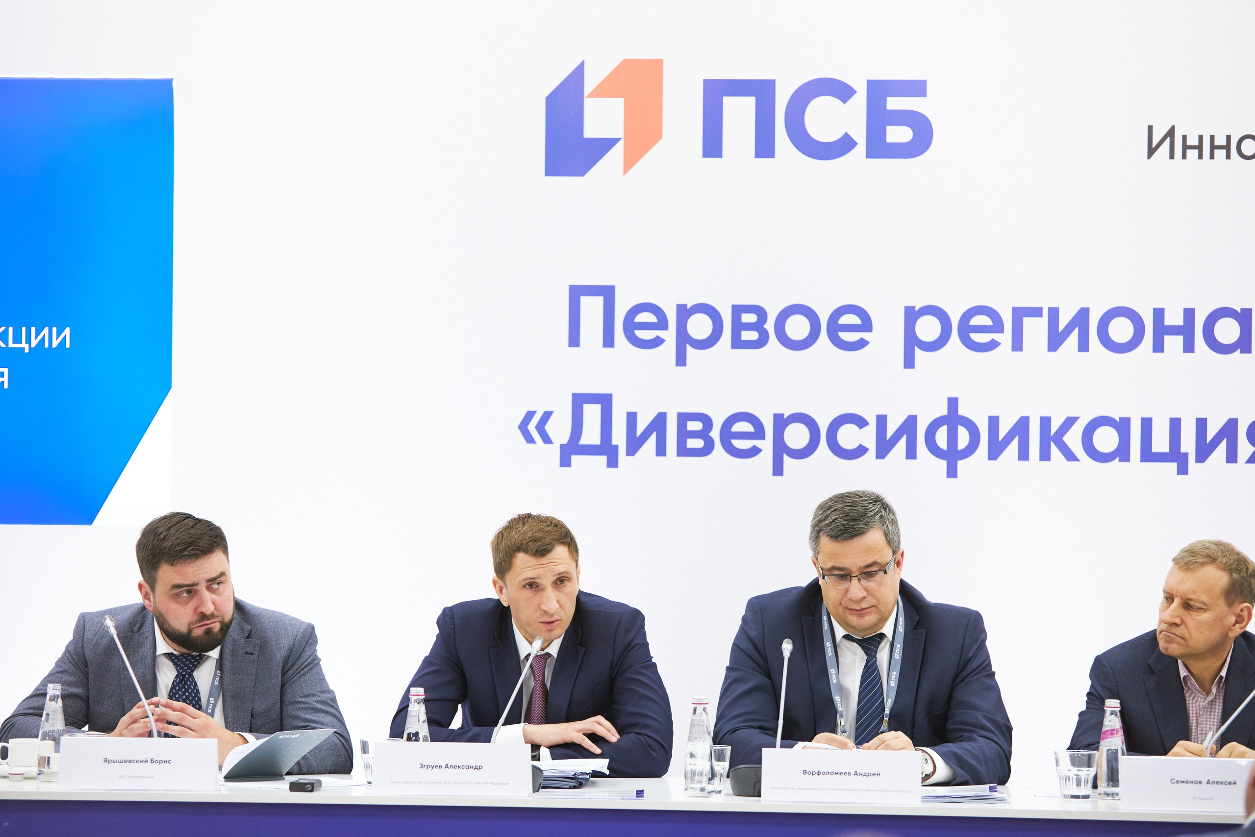 72. Фотограф Недорез Александр в Москве. Репортаж на ваших мероприятиях