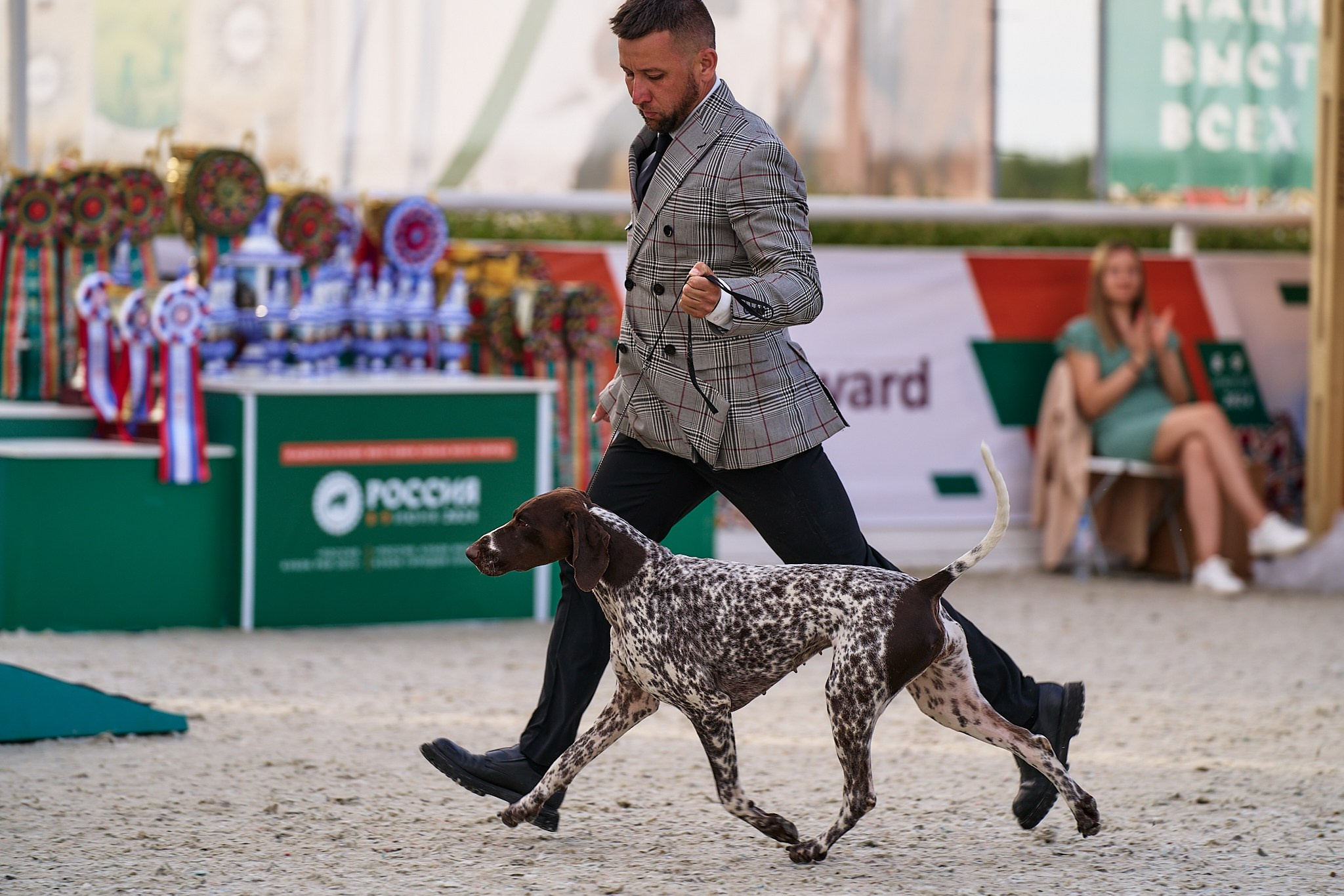 09.06.2024, «РОССИЯ. КУБОК МОСКВЫ 2024 & КУБОК ГОРОДОВ-ГЕРОЕВ»