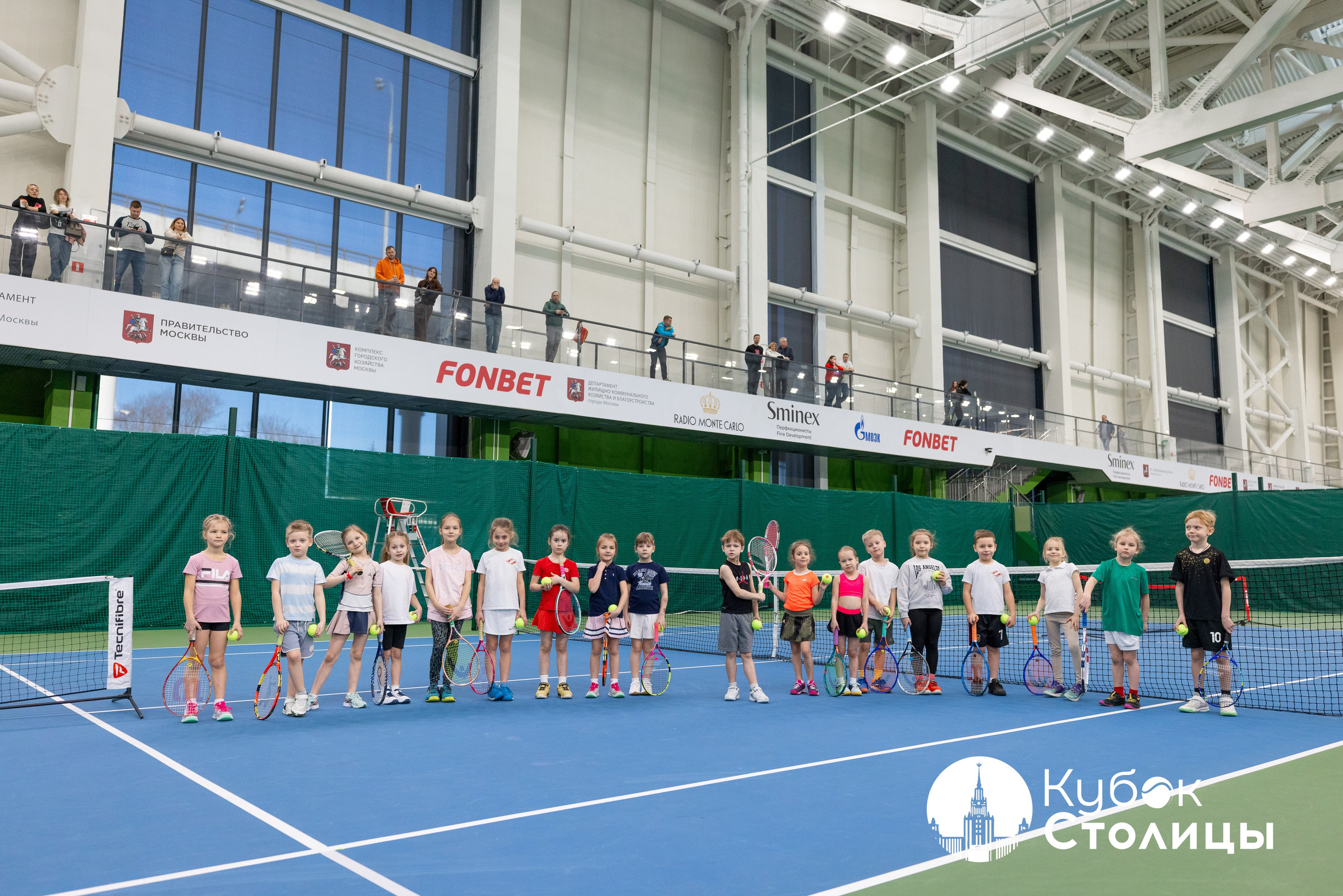 "Кубок столицы" в Лужниках // 16 марта 2025. Спортивный фотограф Алексей Соломин