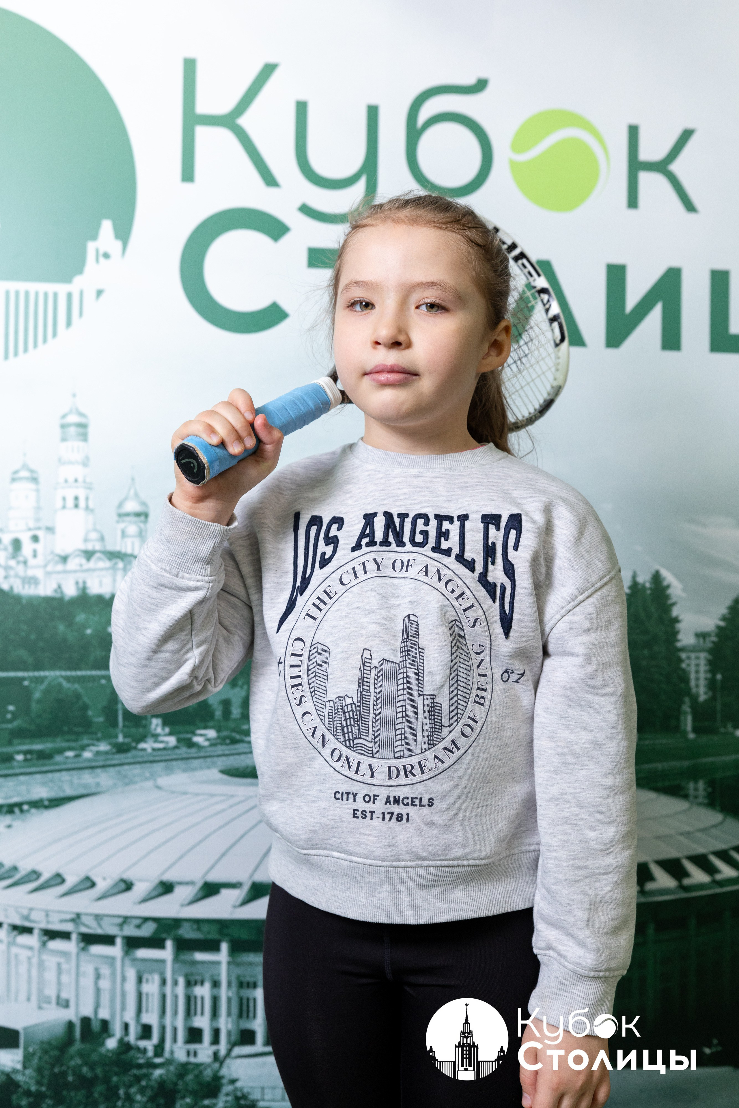 "Кубок столицы" в Лужниках // 16 марта 2025. Спортивный фотограф Алексей Соломин